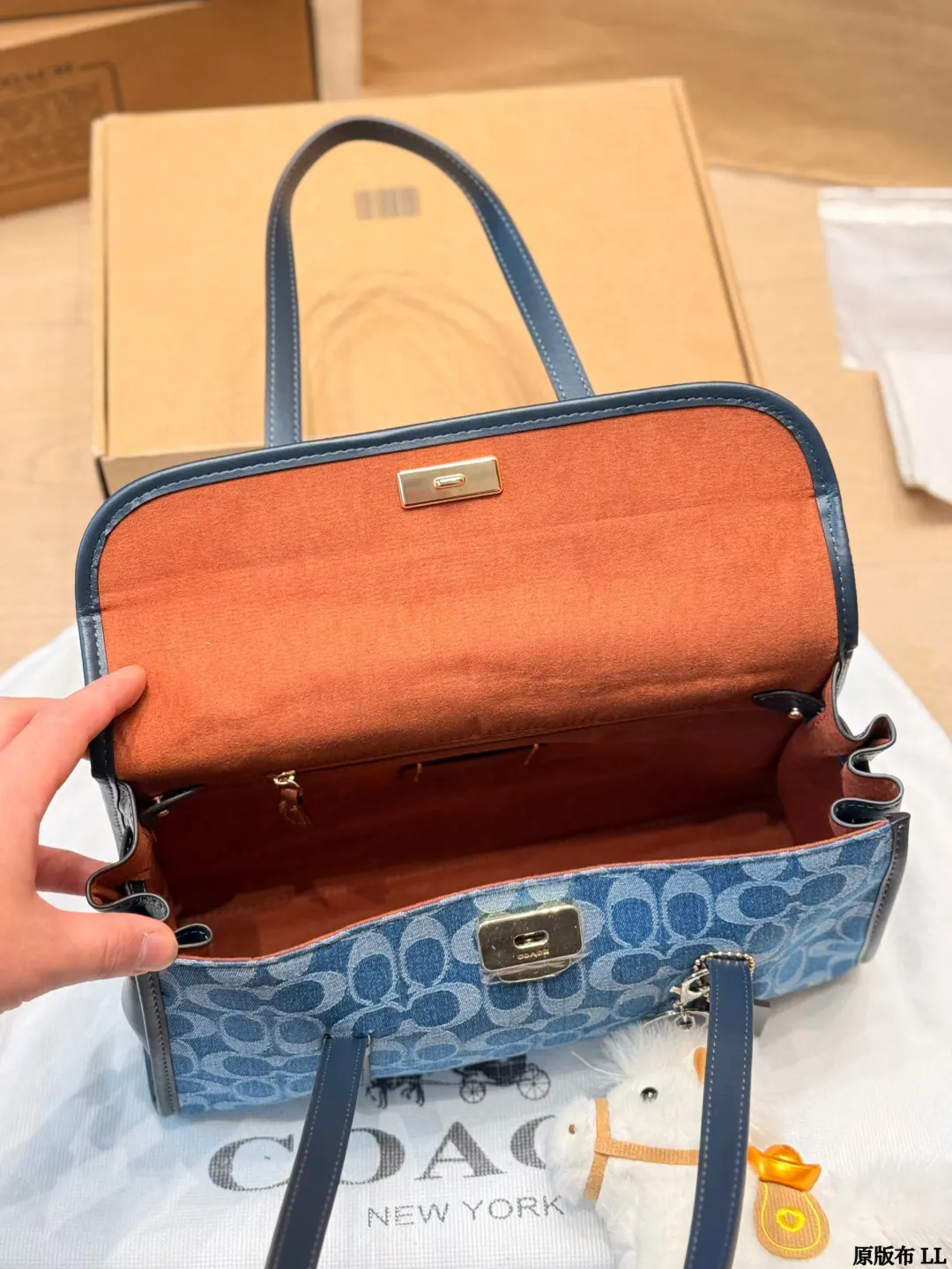 Blue Organizer Pouch Travel