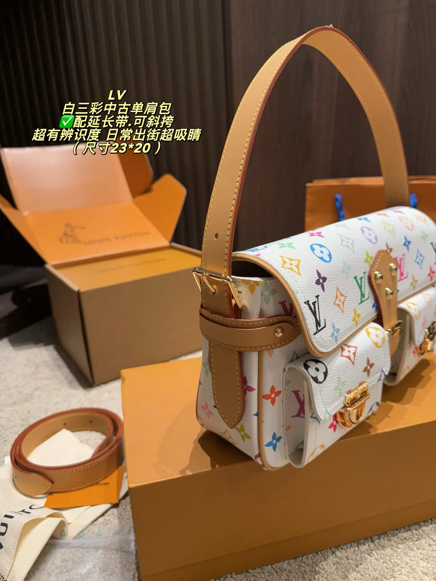 白色 帆布 双盒 尺寸 白三彩中古单肩包是腋下包 复古腋下背款