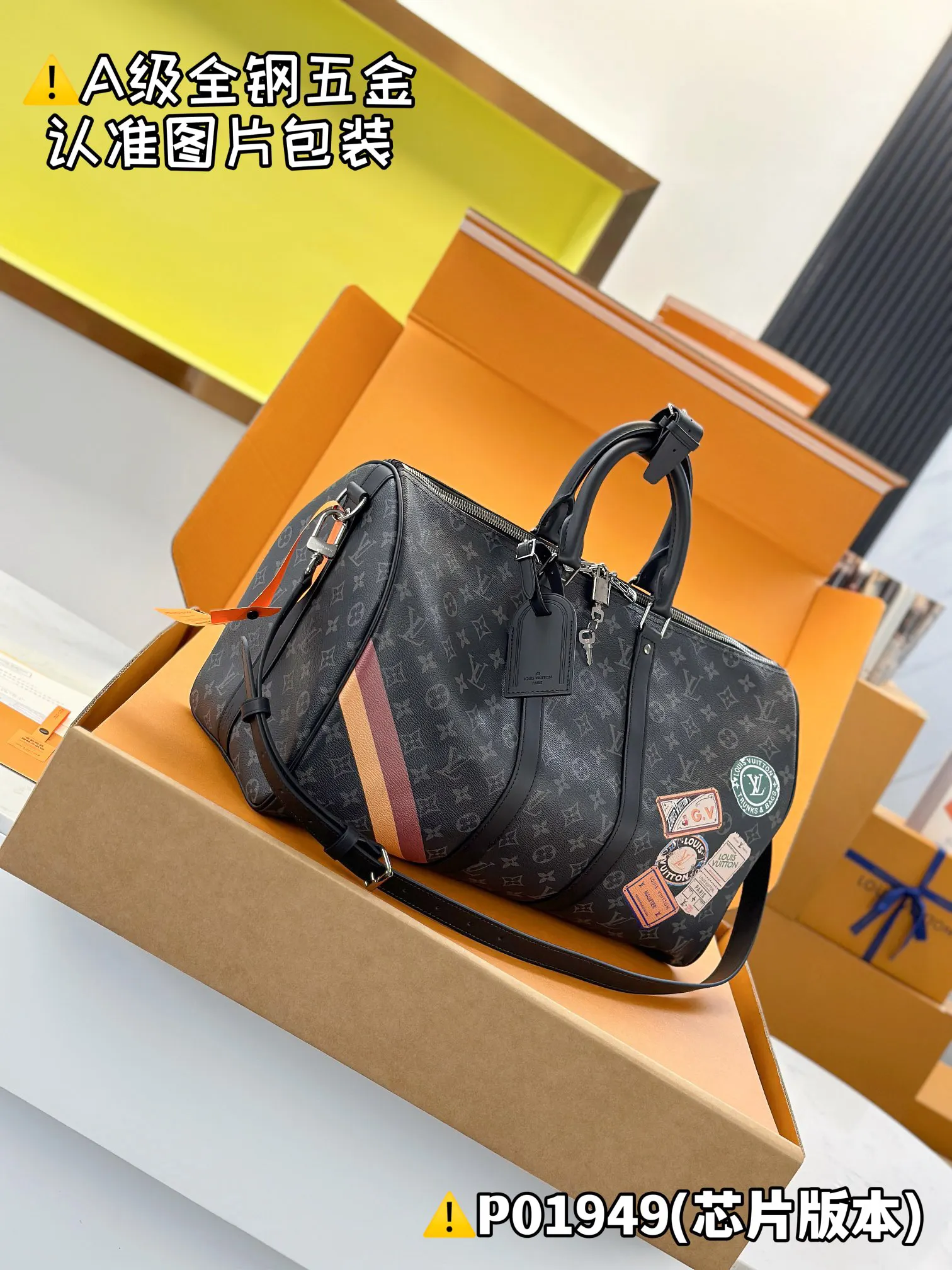LV 黑色老花Keepall旅行袋 彩绘贴饰款｜ORBUYBAG 岚奢包高端时尚精品