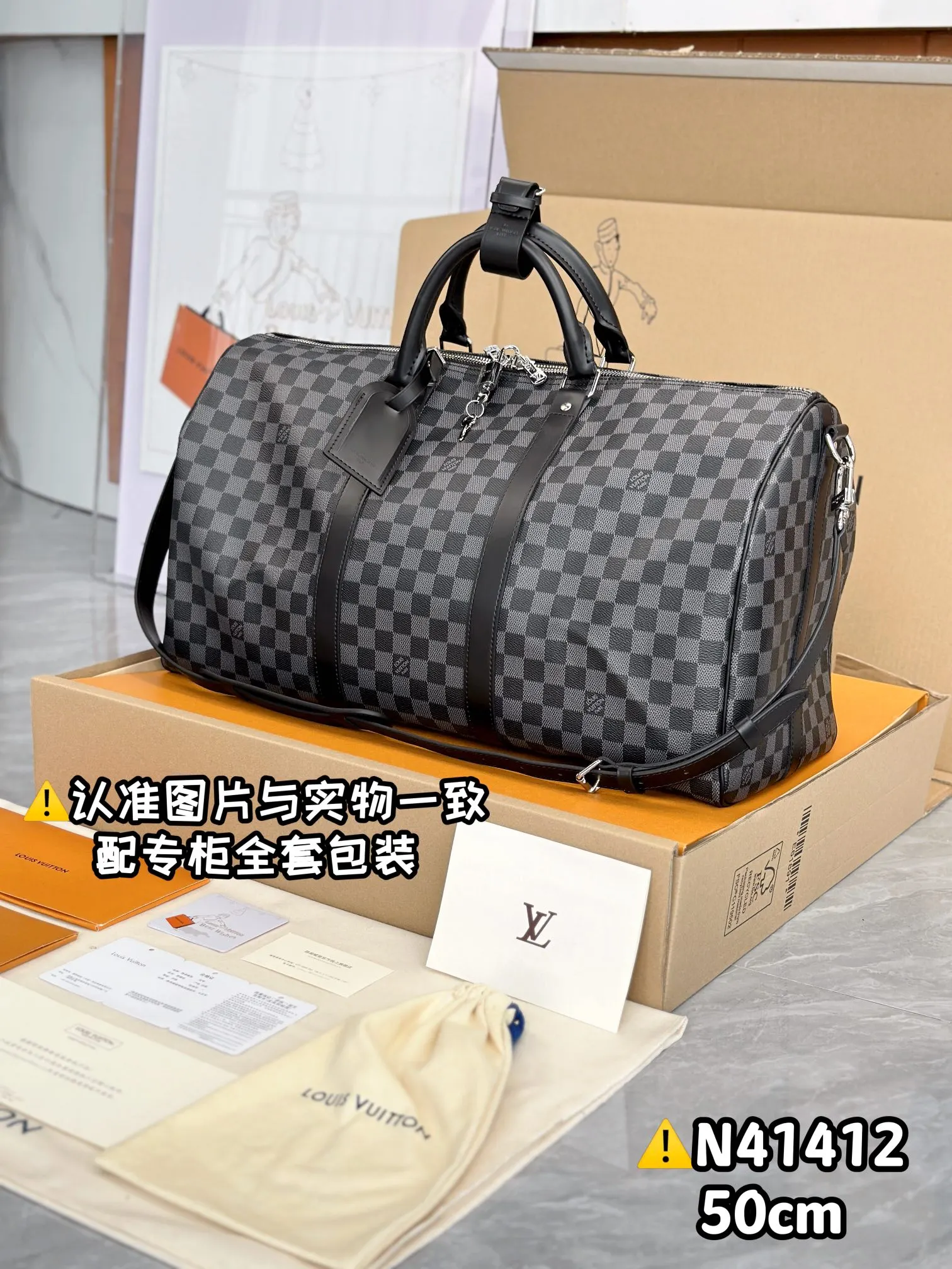 Keepall 帆布 旅行包 大容量旅行款