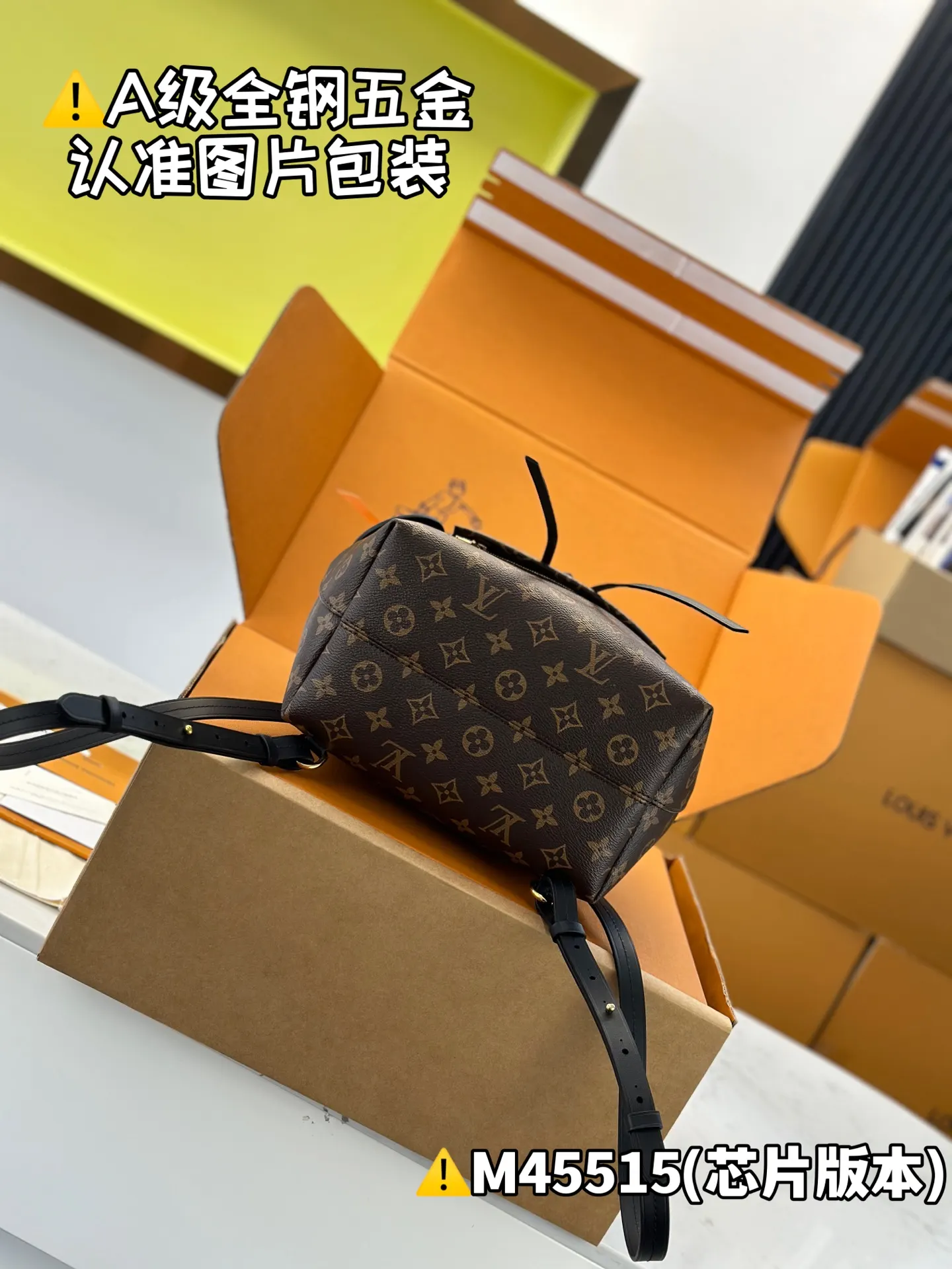 Montsouris 雙肩包 实用雙肩款