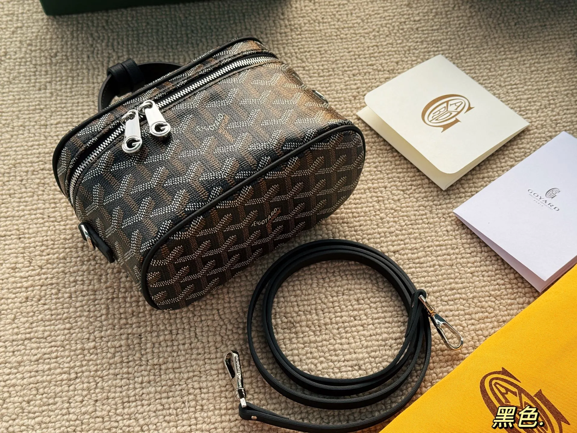 Goyard Cosmetic Pouch