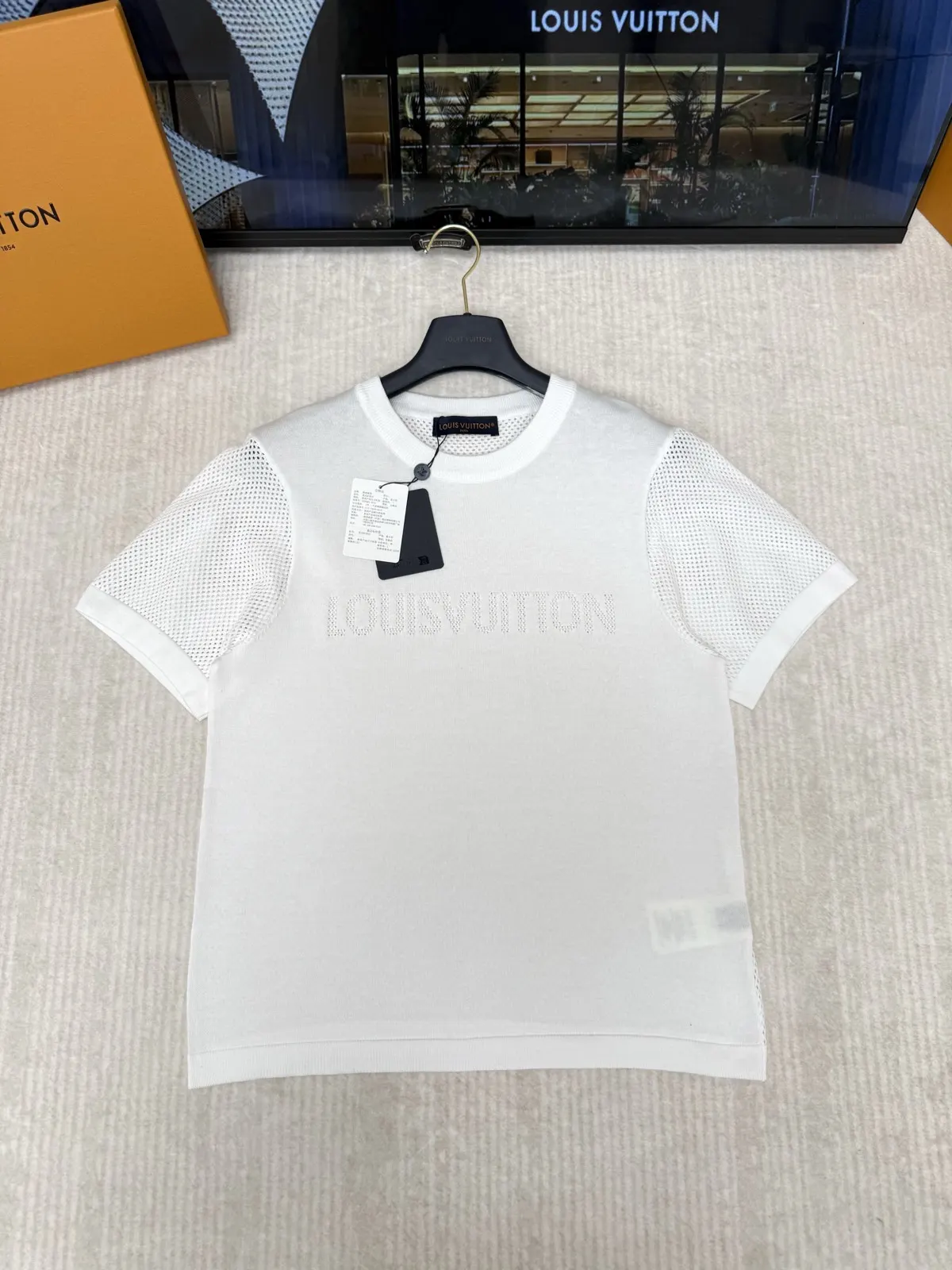 Louis Vuitton White Letter Jacquard Short Sleeve T-Shirt