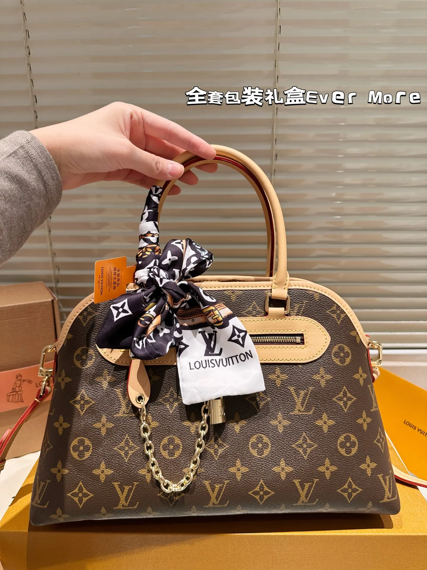 LV Alma 老花 金色 牛皮 鏈條包 精致鏈條款