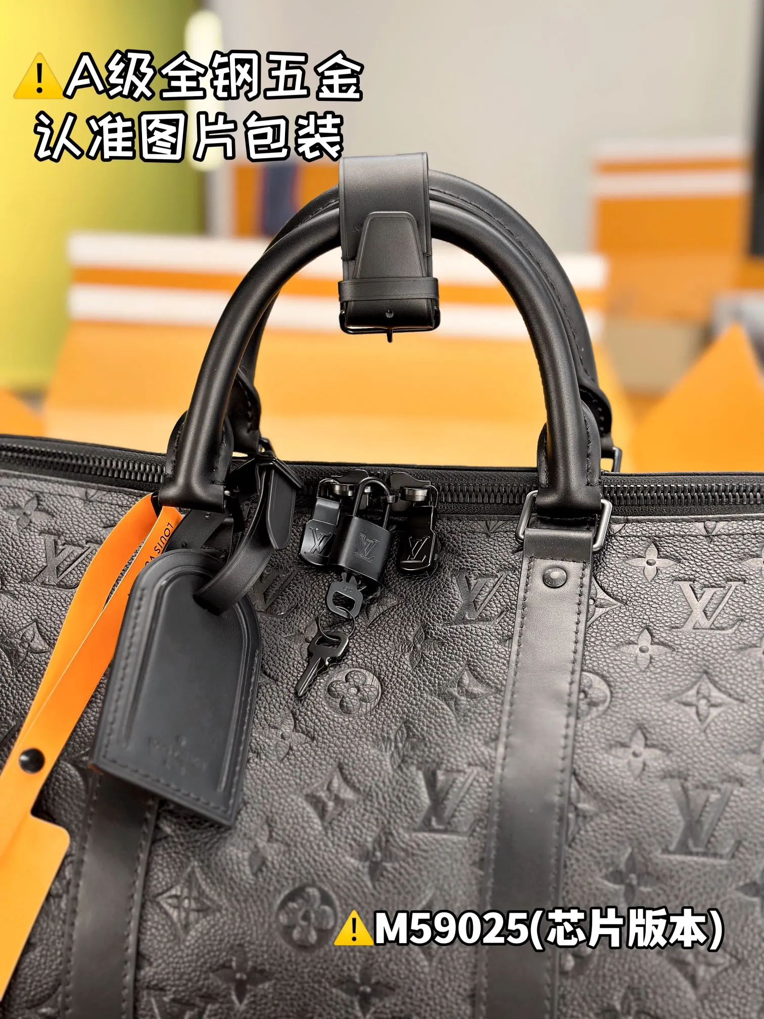 Keepall 黑色 牛皮 旅行包 大容量旅行款