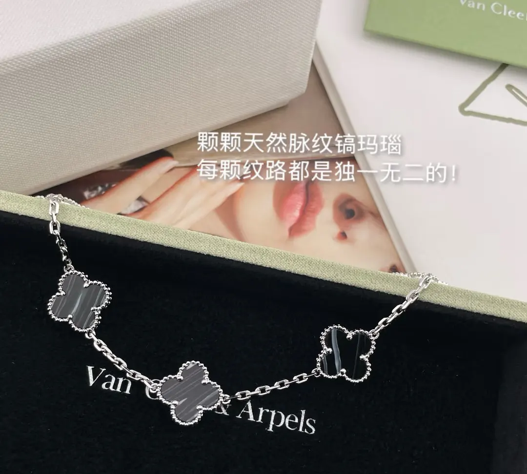 Van Cleef 手链 日常叠戴款