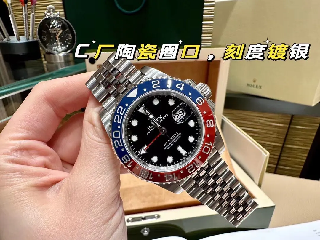 Watch Classic