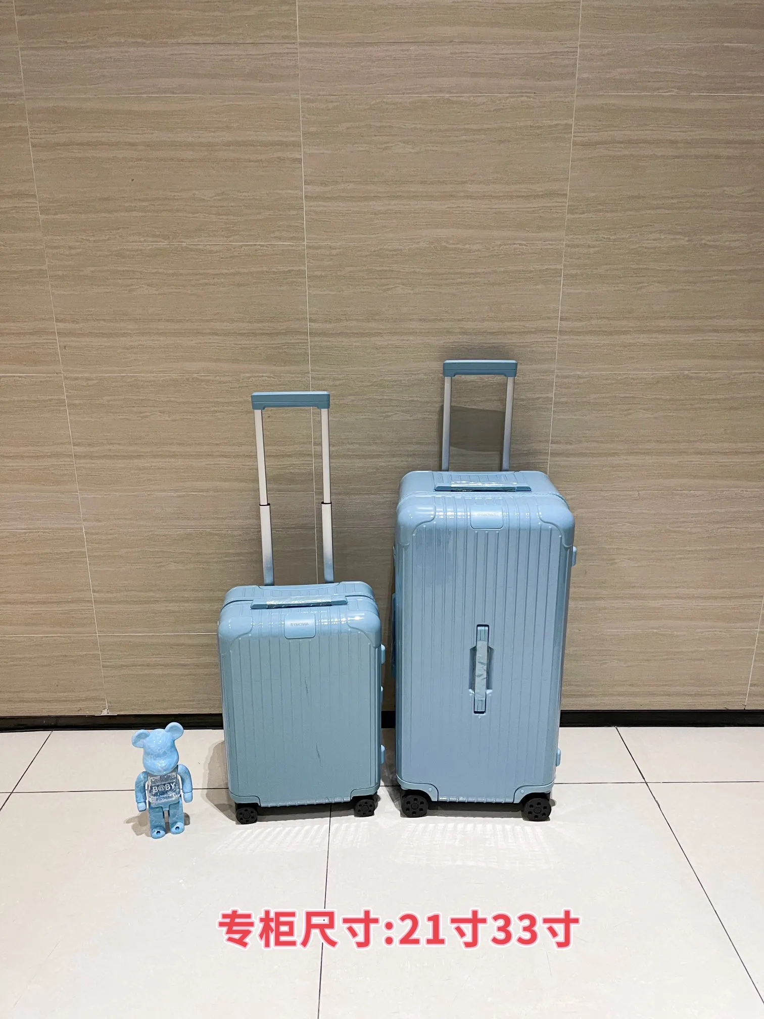 黑色 白色 日默瓦旅行箱拉杆箱行李箱登机箱托运箱 新版升级 旅行拉杆款 輕便出行款