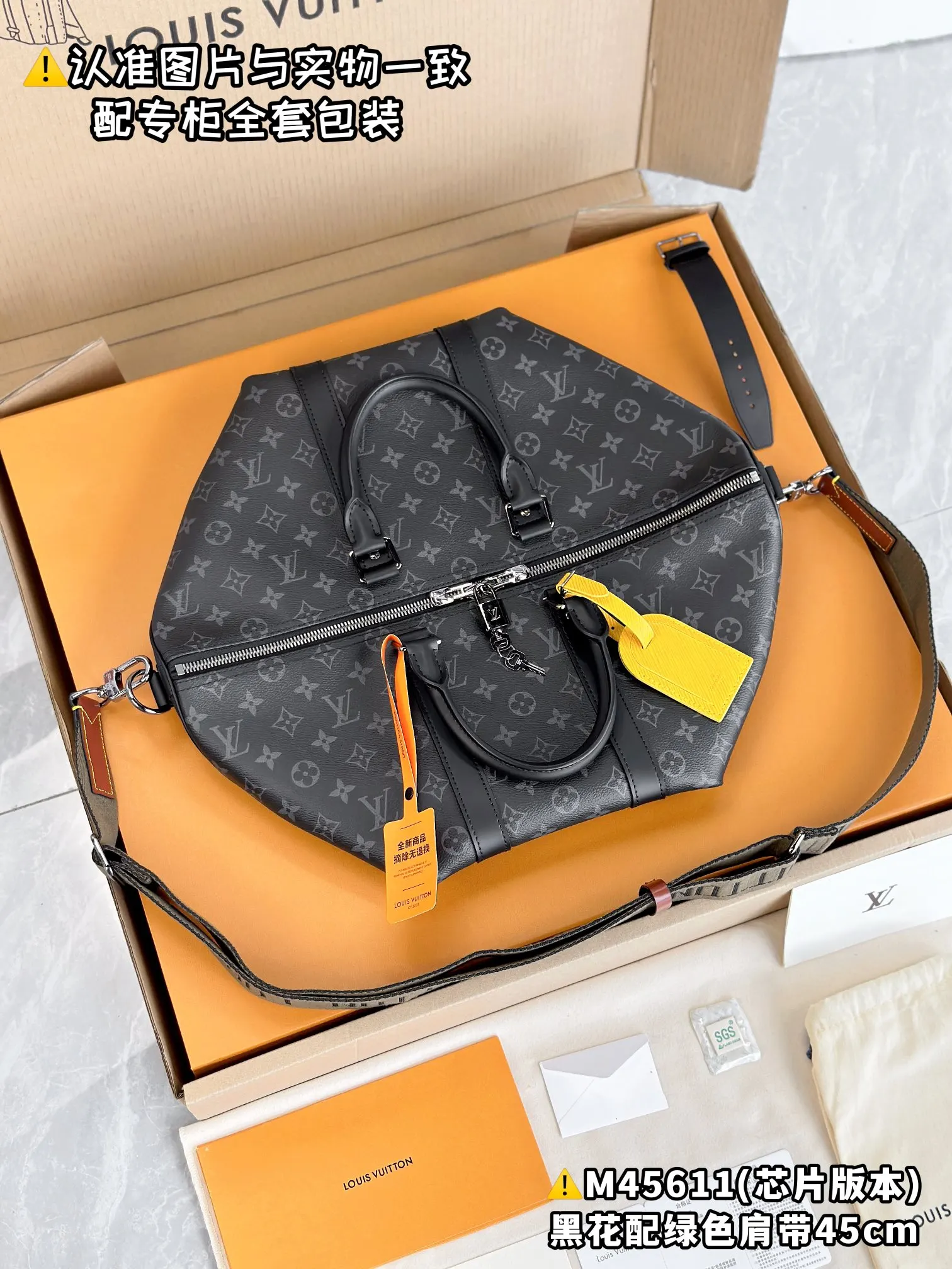 Keepall 帆布 旅行袋 大容量旅行款