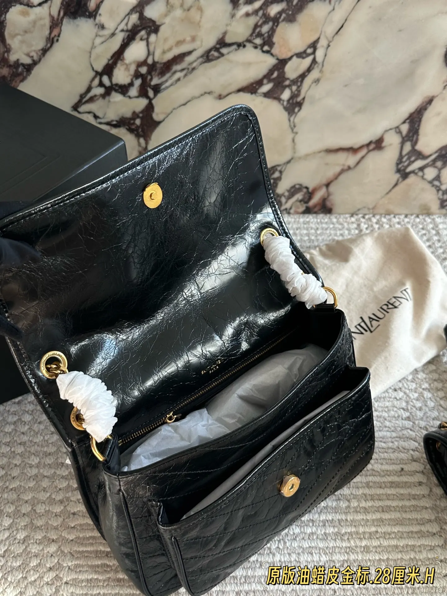 YSL 牛皮 盒 斜挎包 轻便斜挎款