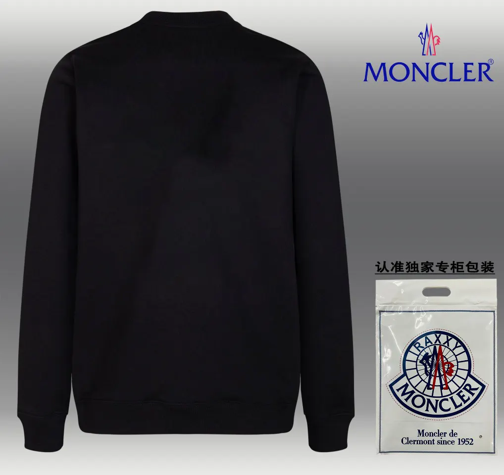 Moncler Print Style Image 9 Moncler Print Style Image 9