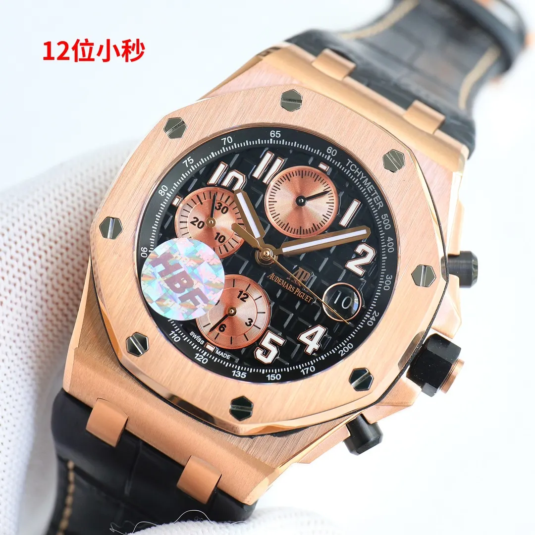 Audemars Piguet 手錶 經典腕表款