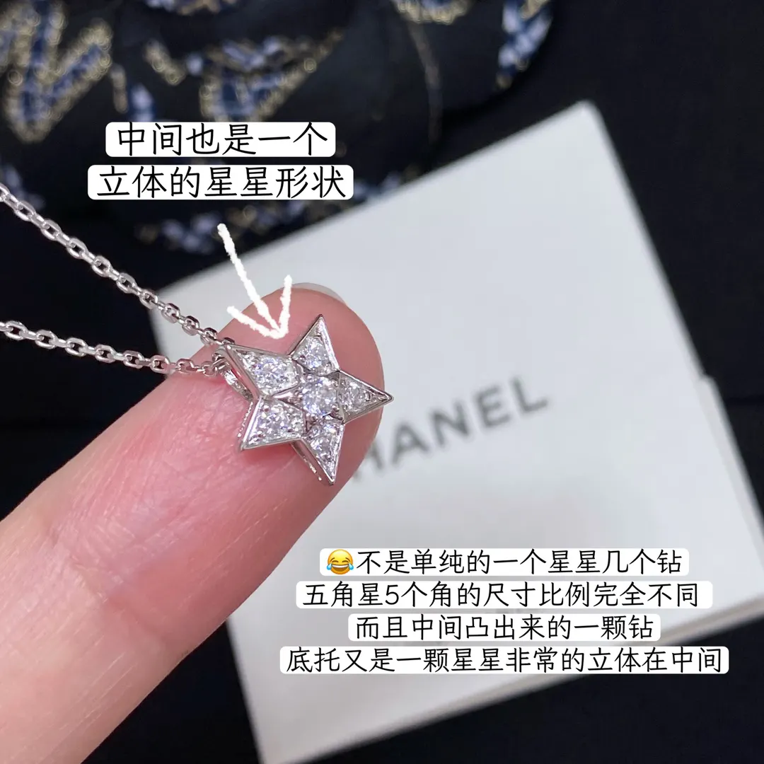 Chanel Necklace