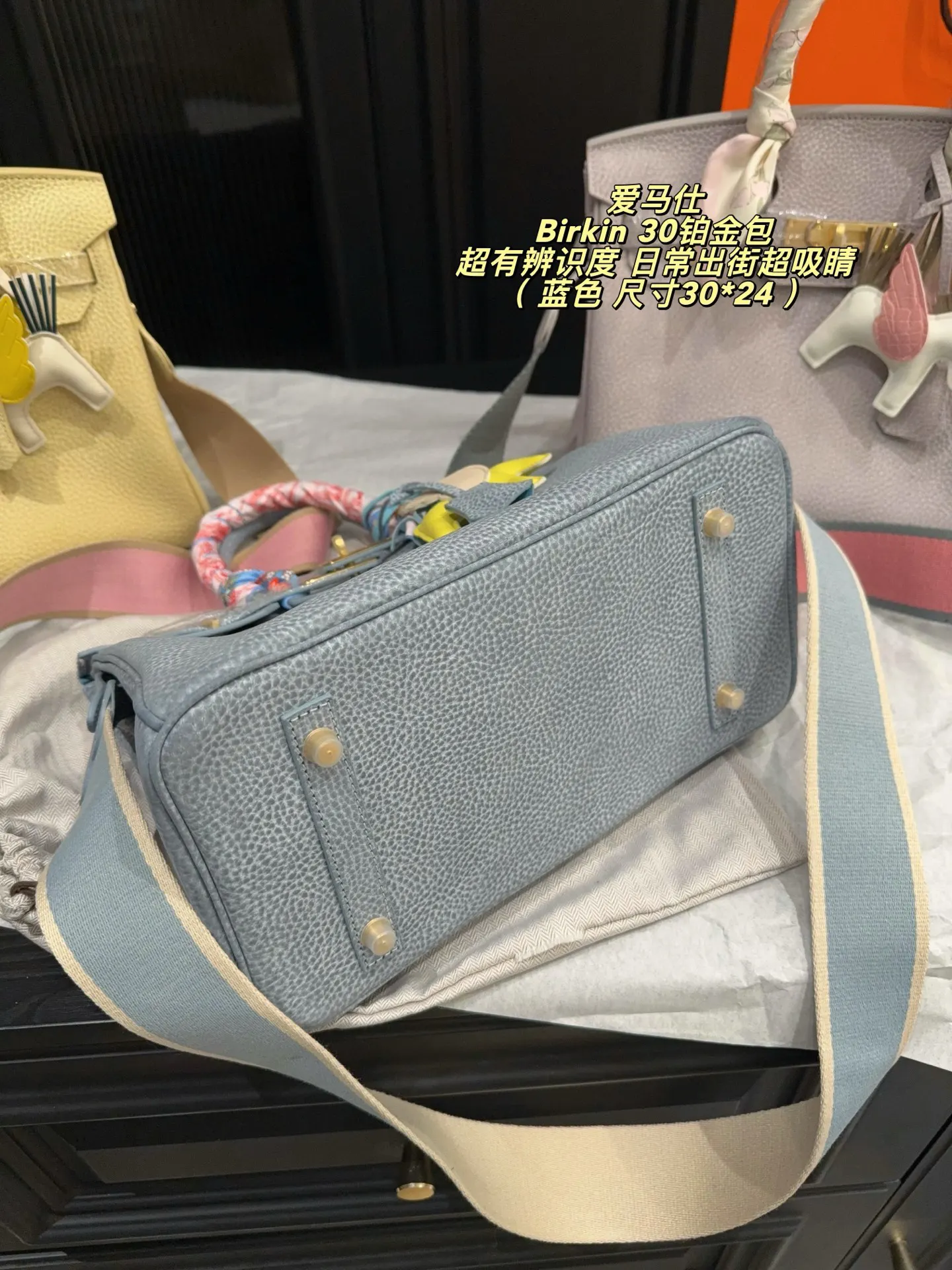 Hermès Birkin 迷你 手提包