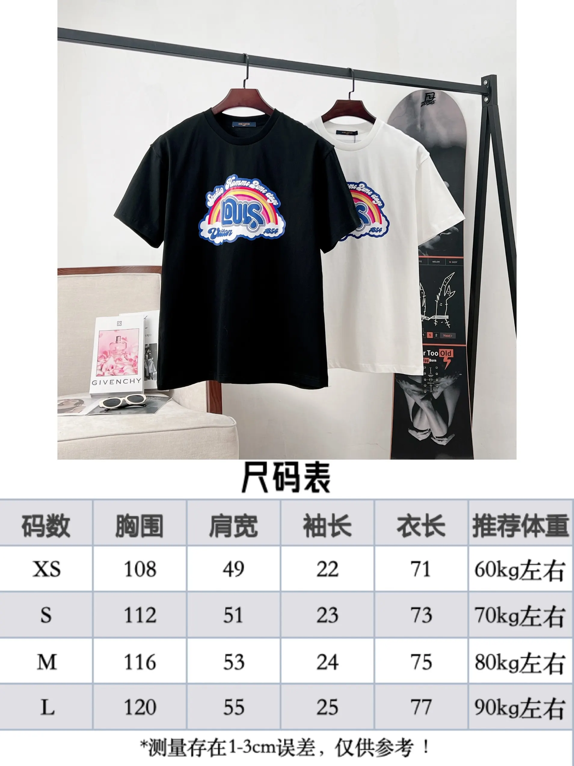 LV 白色 Logo 字母 短袖T恤 休闲百搭款