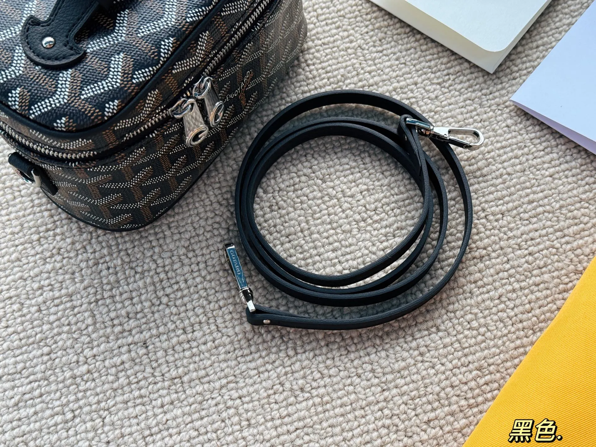 Goyard Cosmetic Pouch