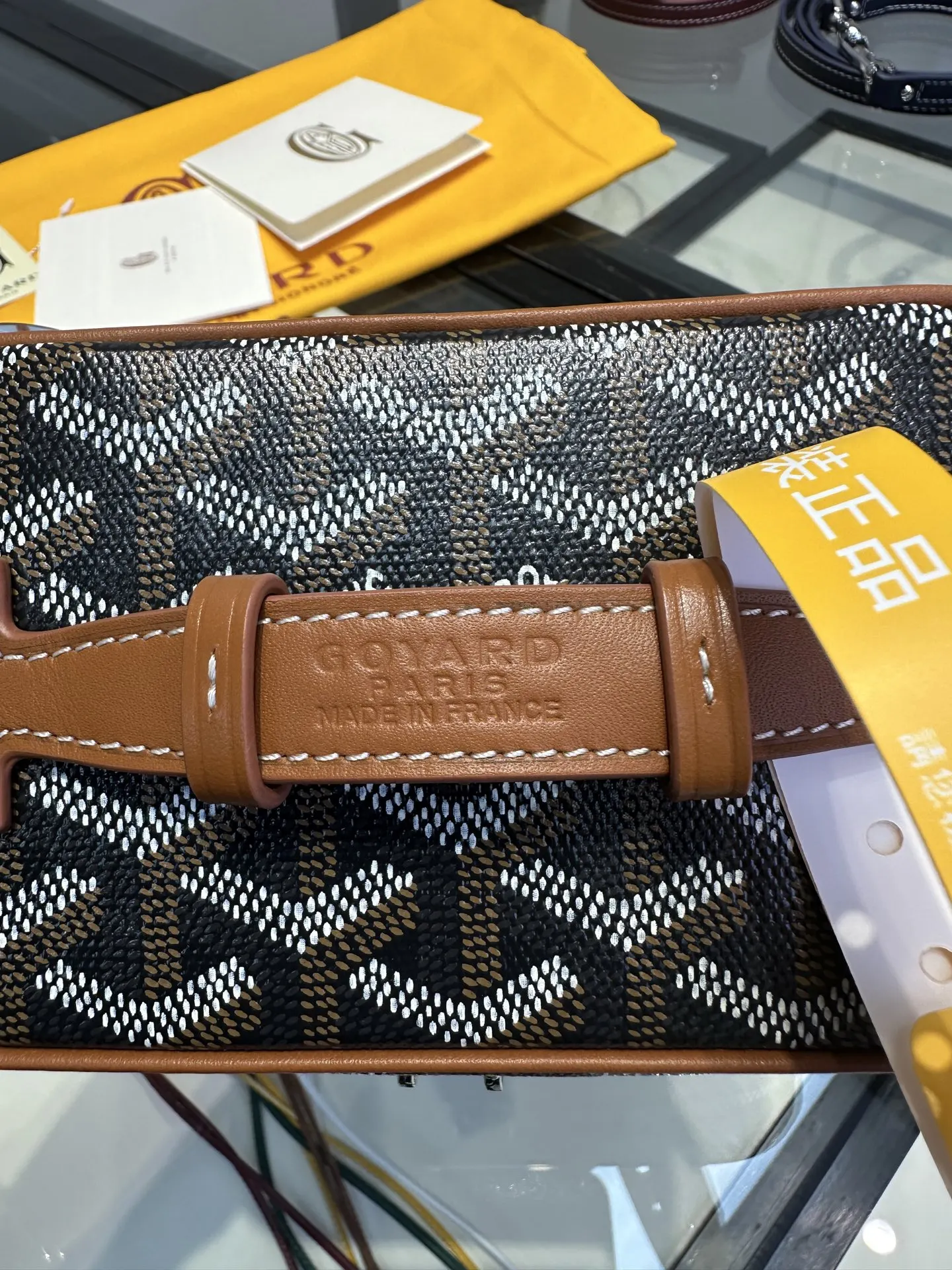 Goyard Brown Organizer Pouch Travel Leather Image 9 Goyard Brown Organizer Pouch Travel Leather Image 9