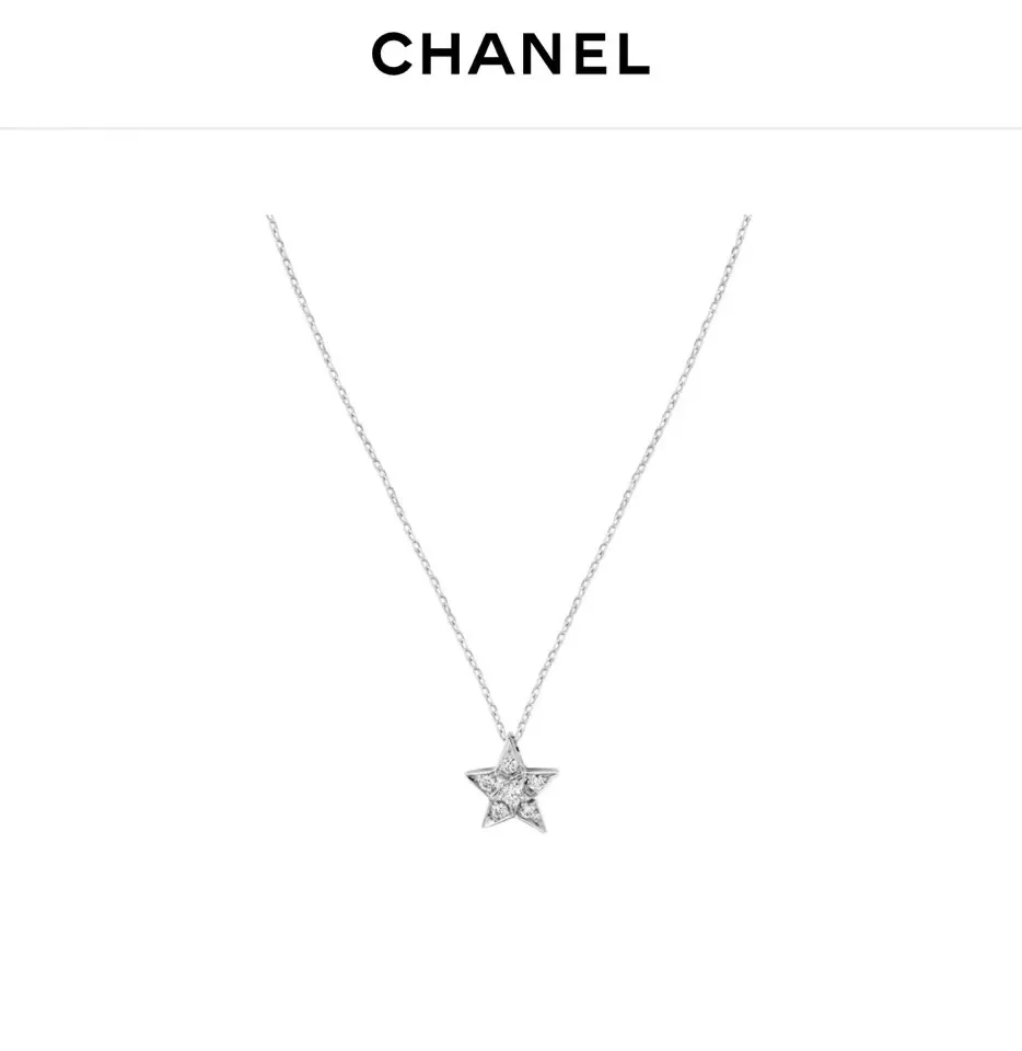 Chanel Necklace