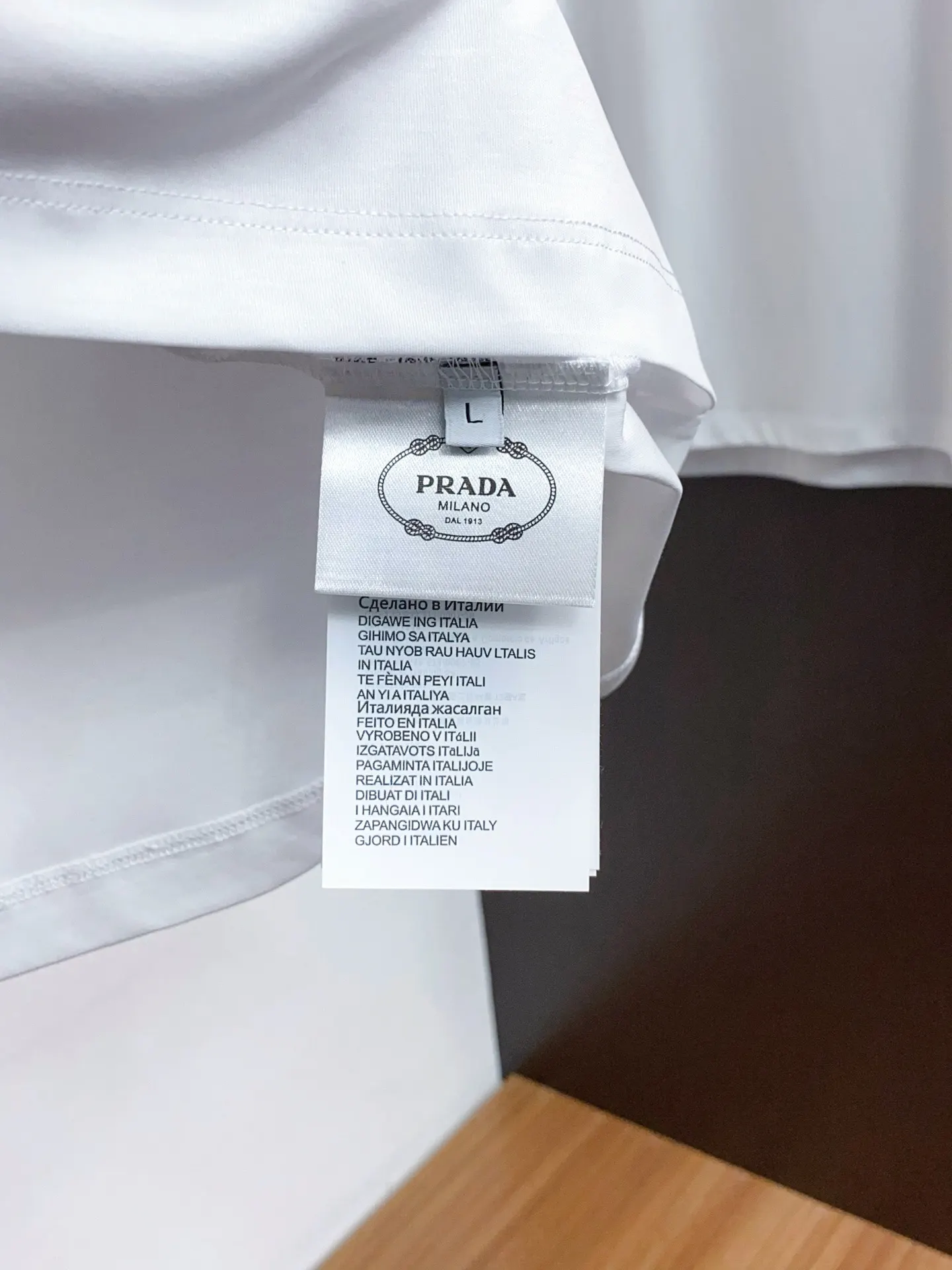 Prada 棉质 Logo 短袖T恤