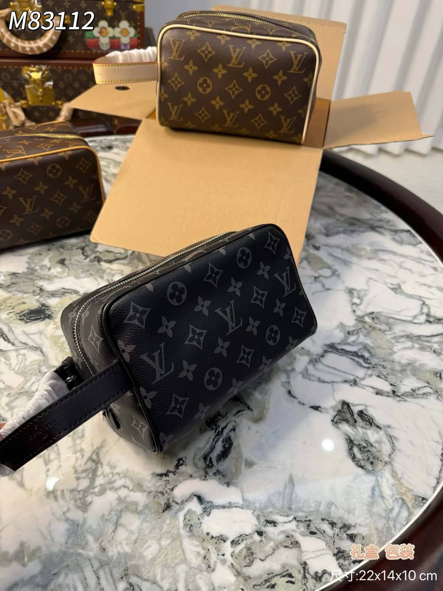 LV 老花 洗漱包 手拿包 老花满印拉链开合 男女款 精致手拿款