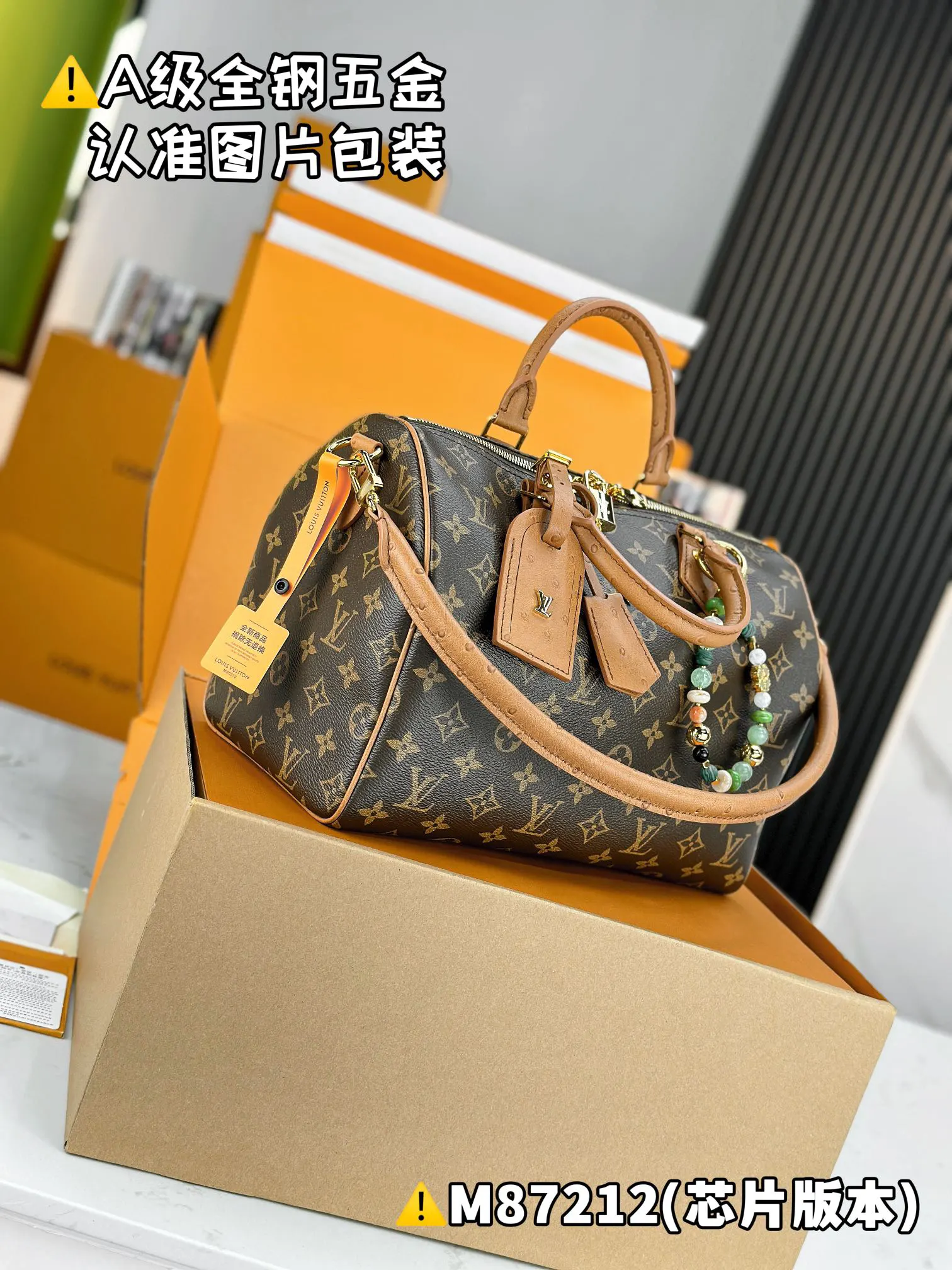 LV 黑色老花Speedy手袋 彩绘贴饰款 经典款｜ORBUYBAG 岚奢包高端时尚精品