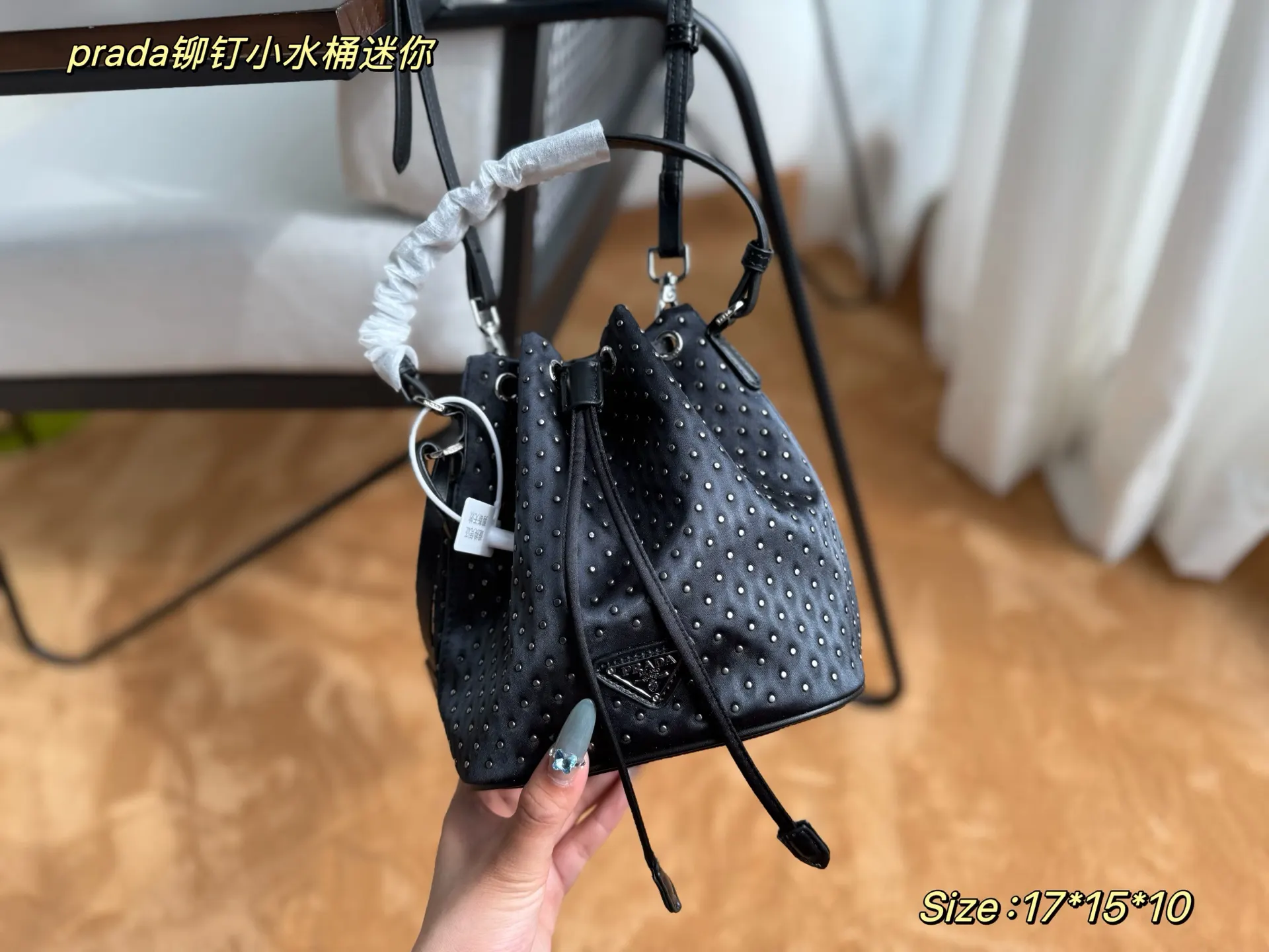 Prada 尼龍 水桶包 休閒水桶款