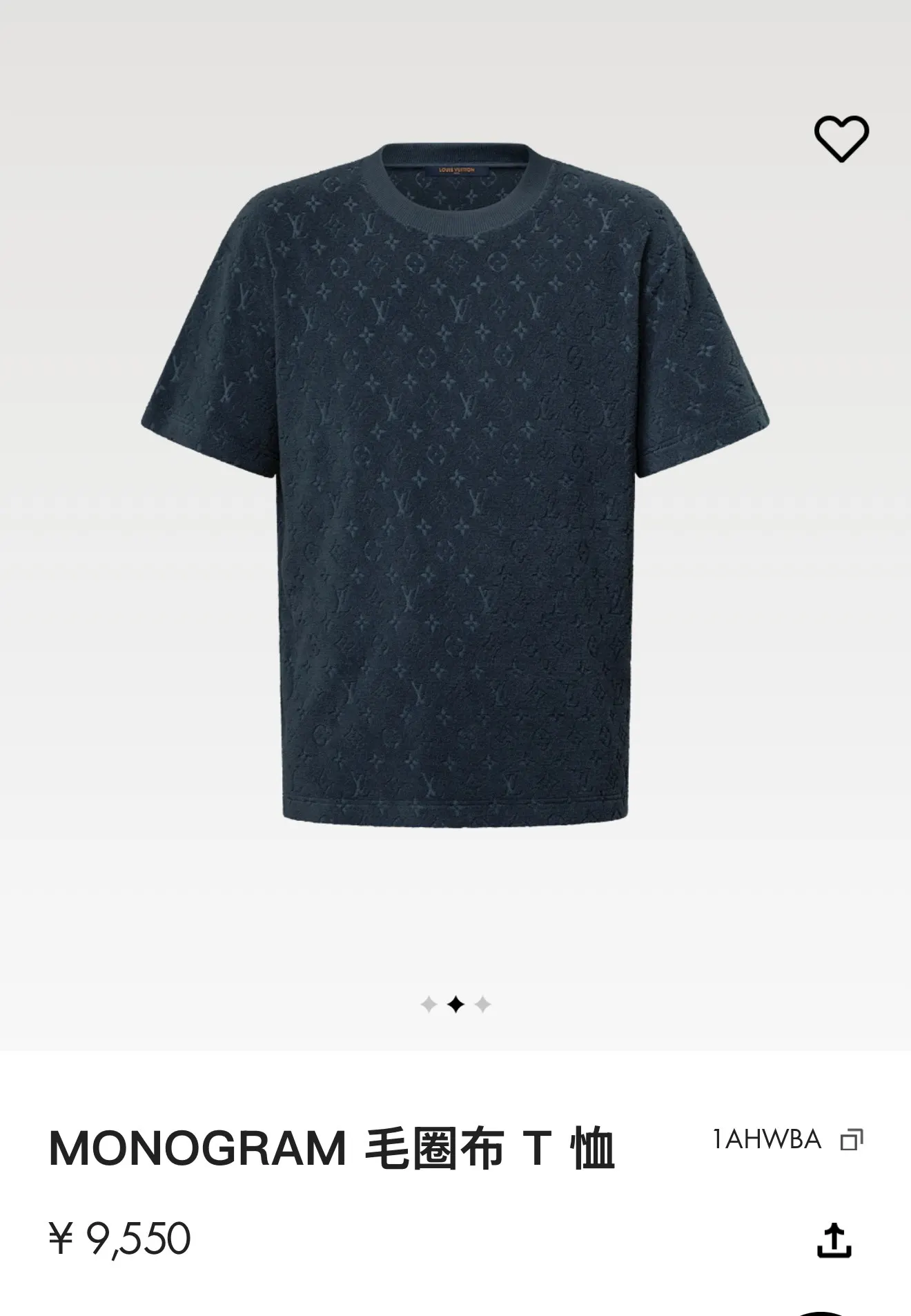 LV 蓝色 T恤｜ORBUYBAG 岚奢包高端时尚精品