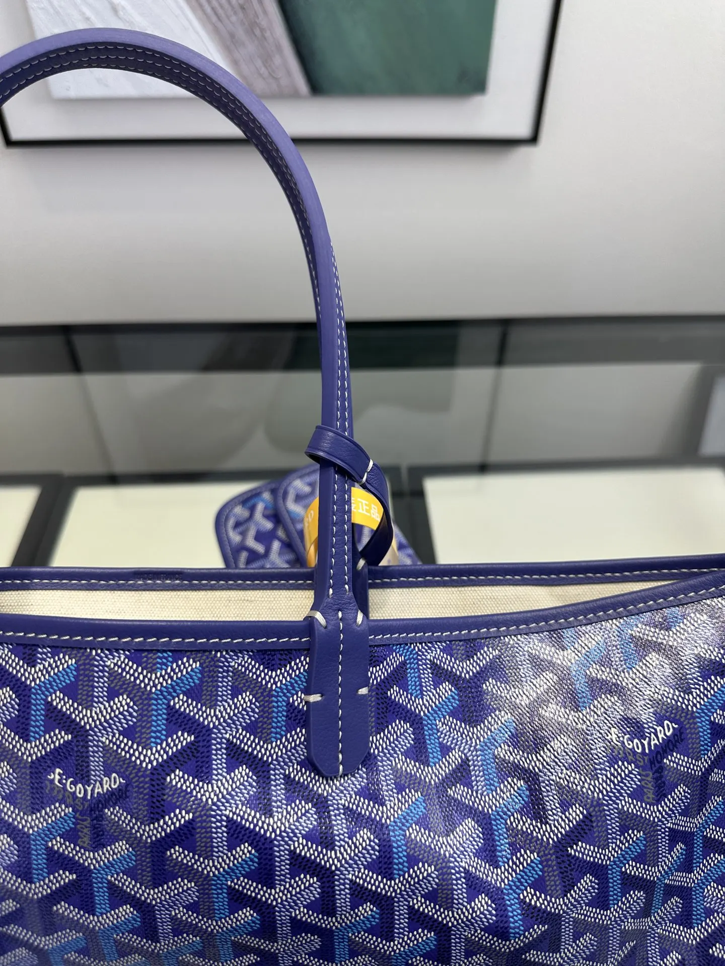 Goyard 戈雅 托特包购物袋 四季炫彩限定色 蓝莓紫 大容量托特款