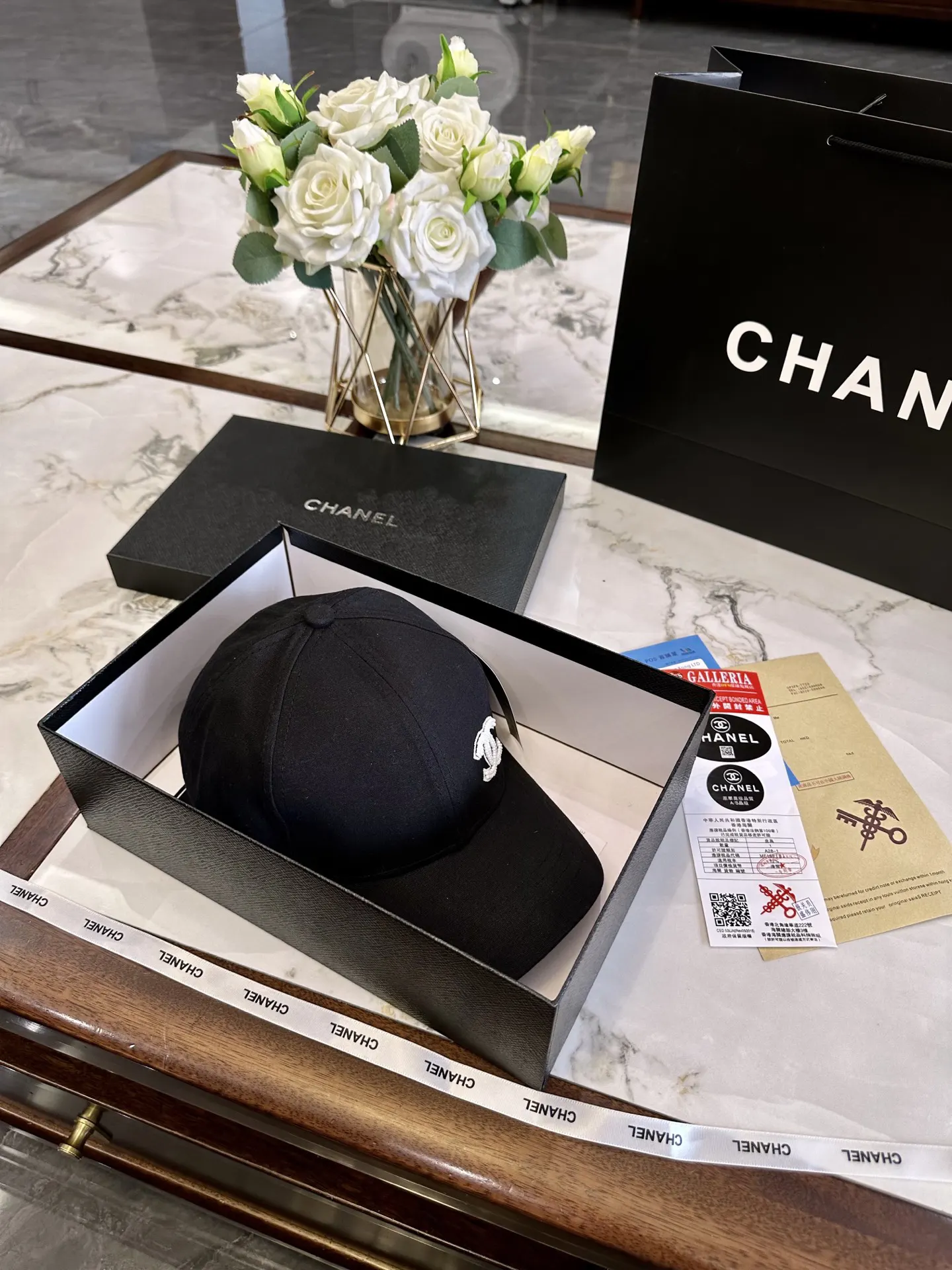Chanel Hat