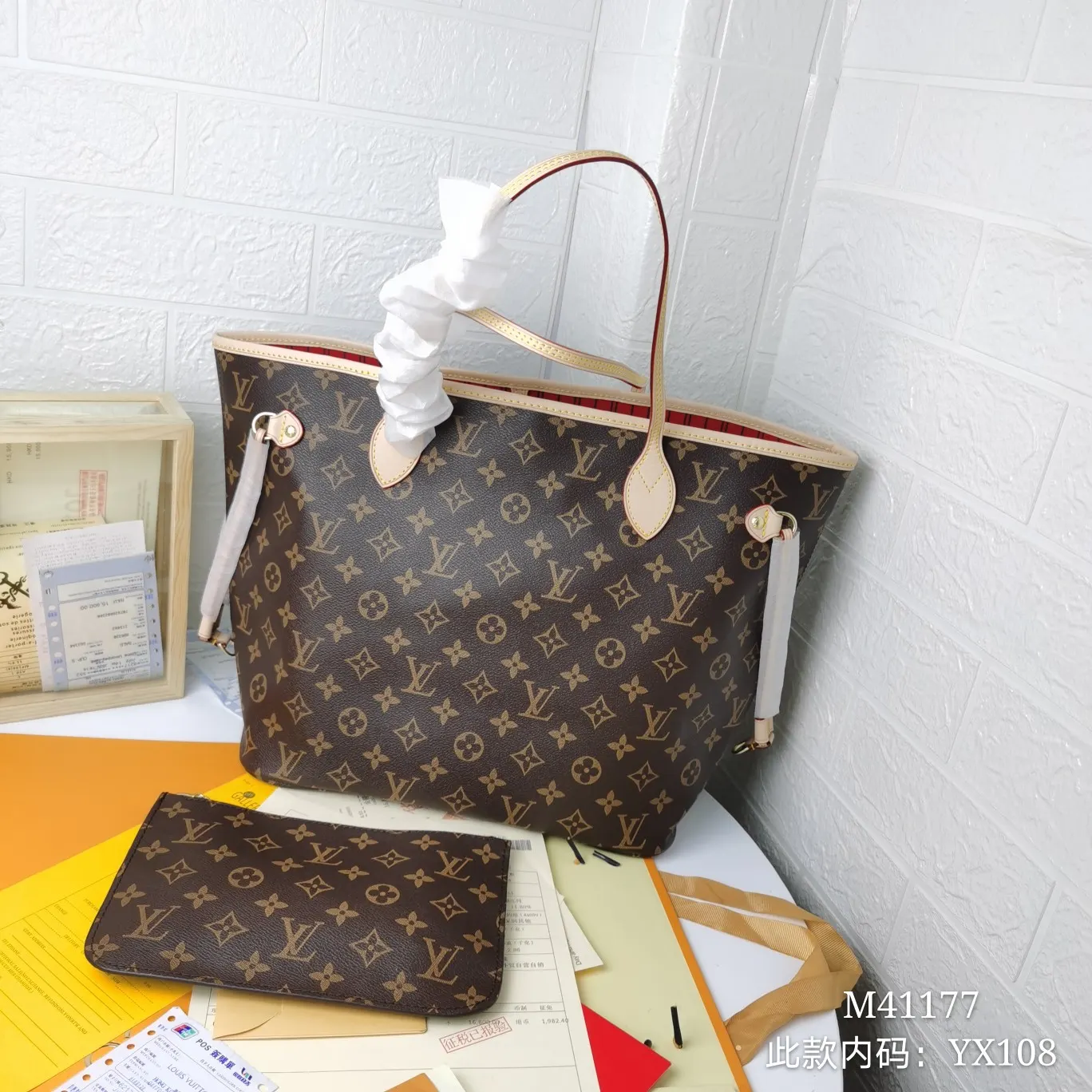 LV Neverfull 老花 牛皮 手拿包 精致手拿款