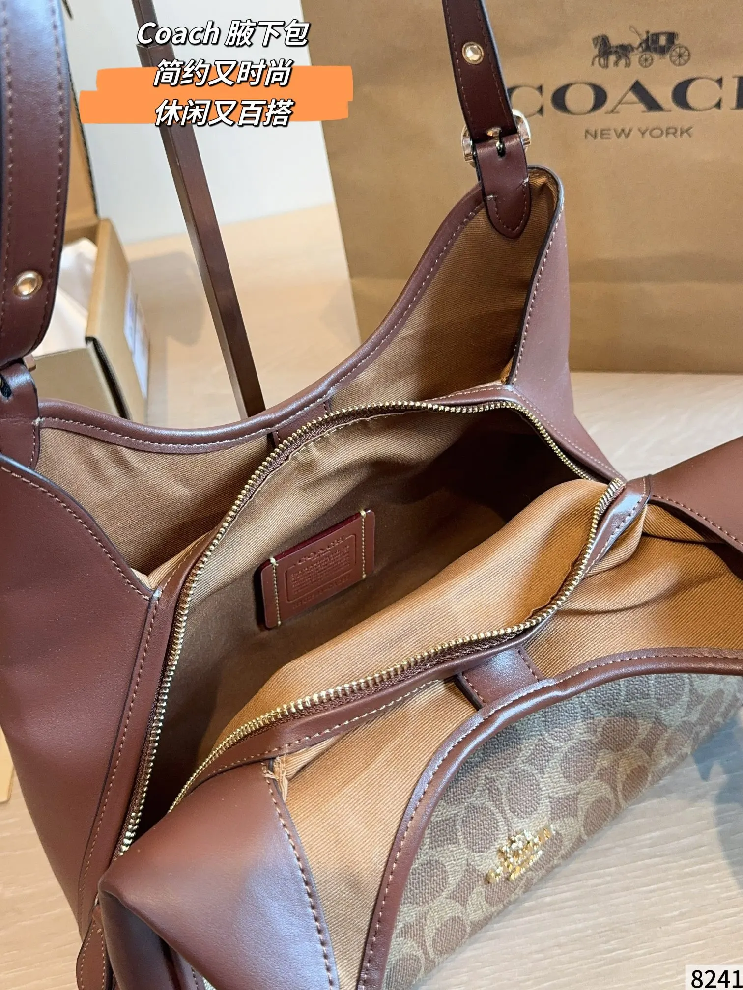 Monogram Crossbody Bag Lightweight Canvas