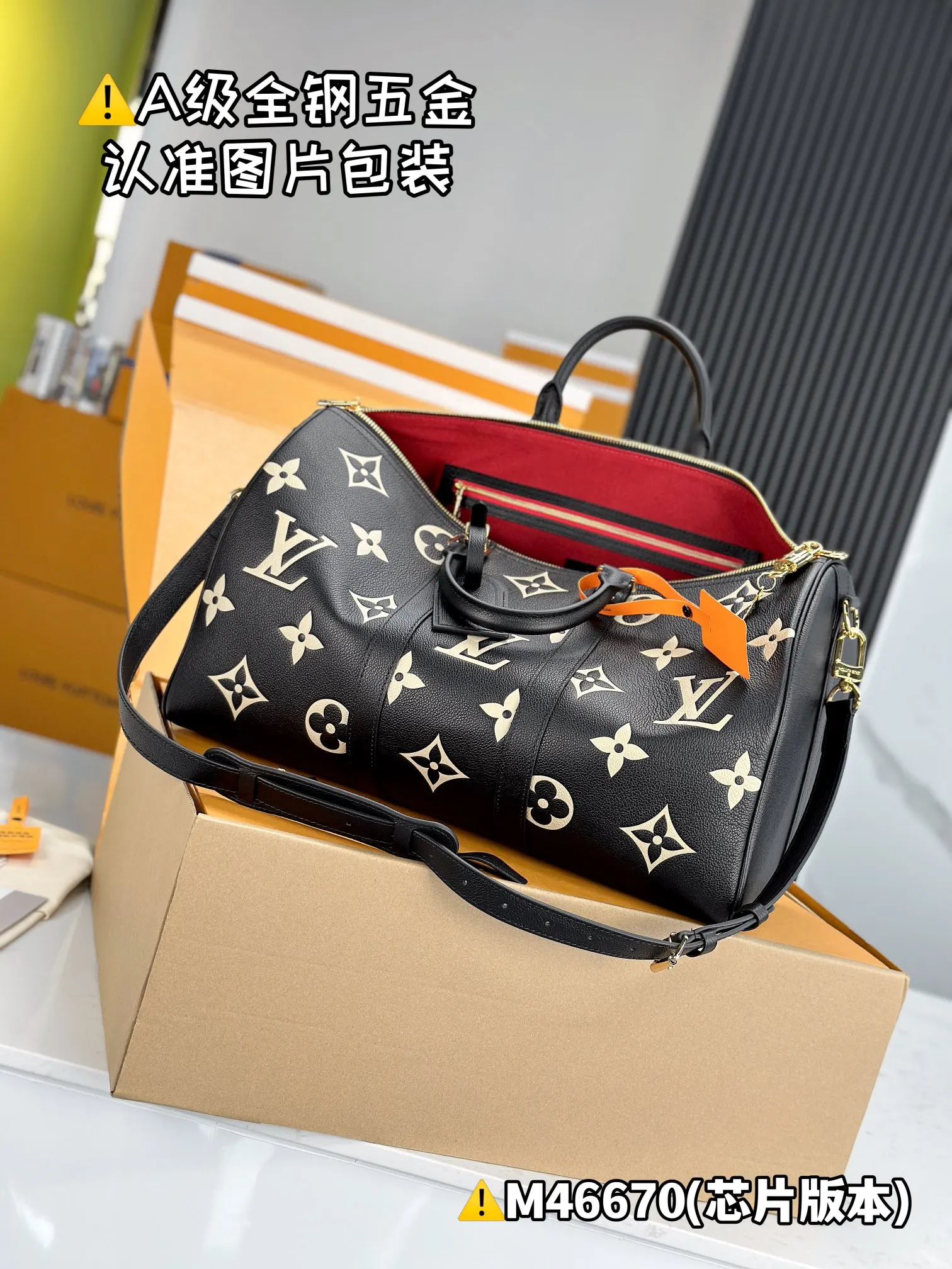 LV Keepall 黑色 Mo旅行袋 大容量旅行款(數字9) LV Keepall 黑色 Mo旅行袋 大容量旅行款(數字9)