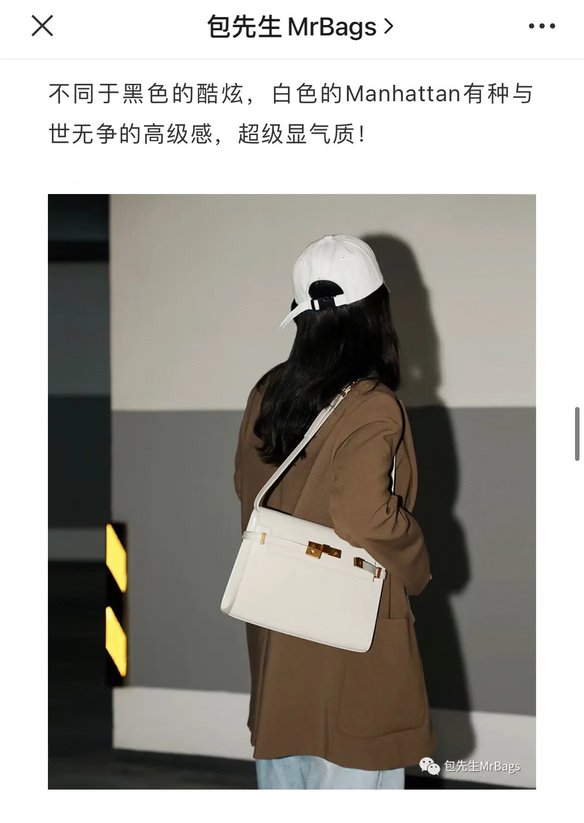 YSL 系列 包先生在包包界什么地位相信就不用我 旅行袋 大容量旅行款