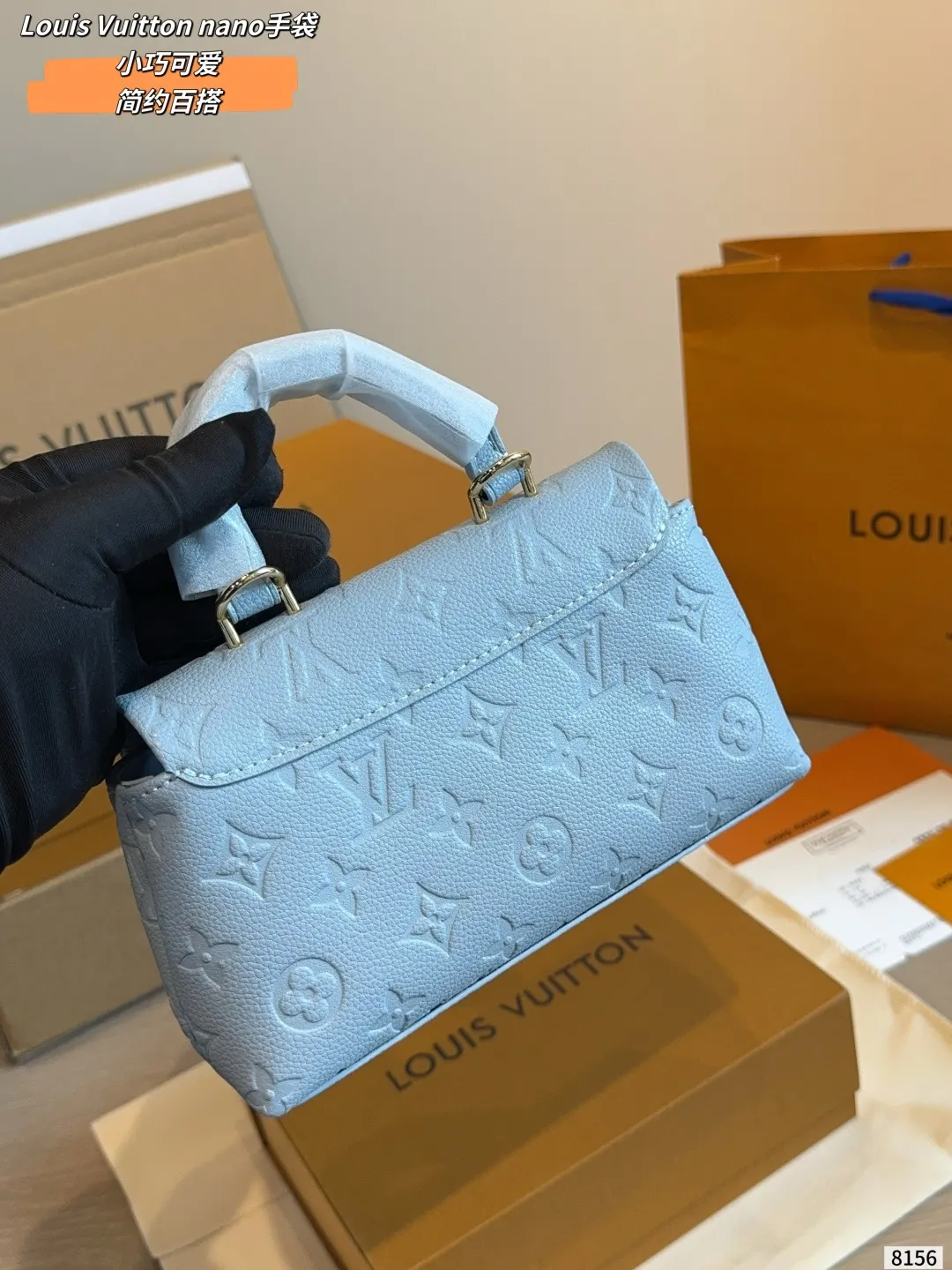 LV 奶白 Mo链条包 精致链条款