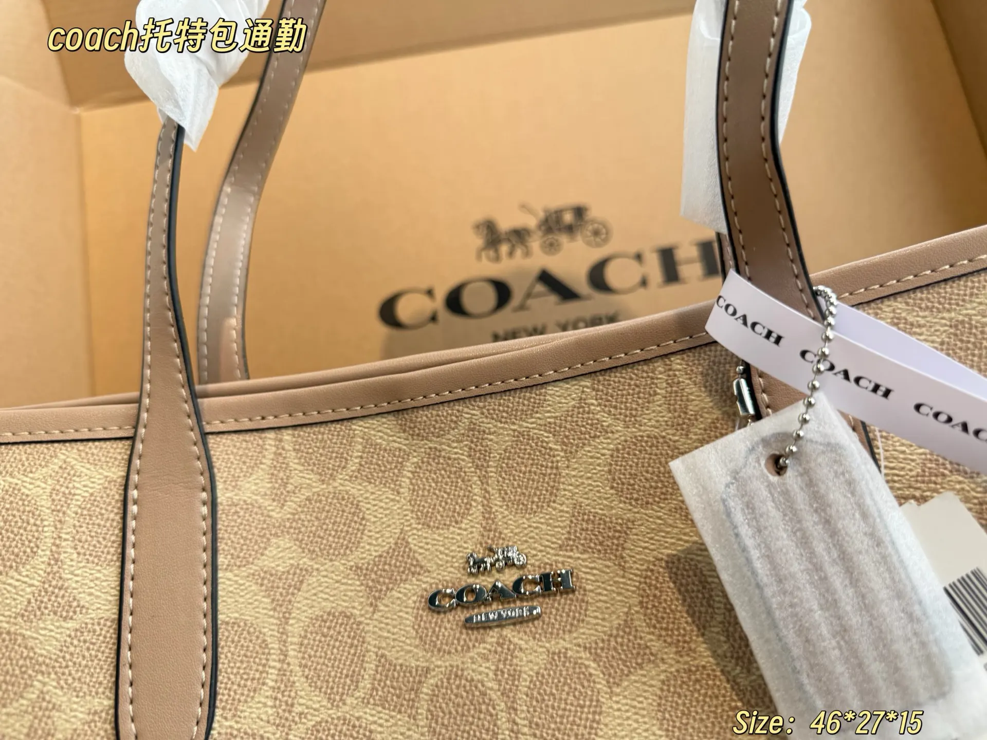 Tote Bag Commuter Versatile Fashion