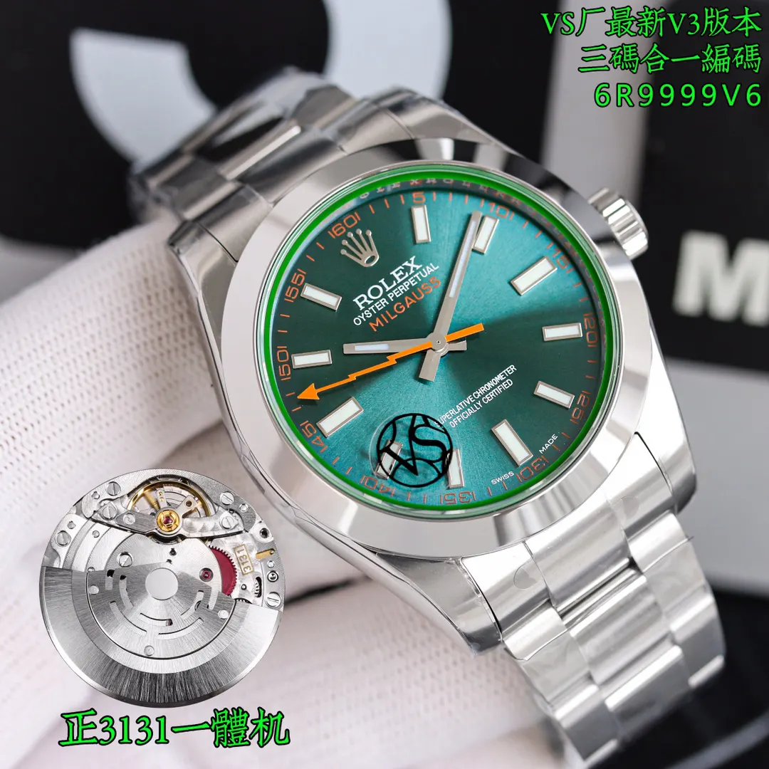 Green Blue Watch Classic
