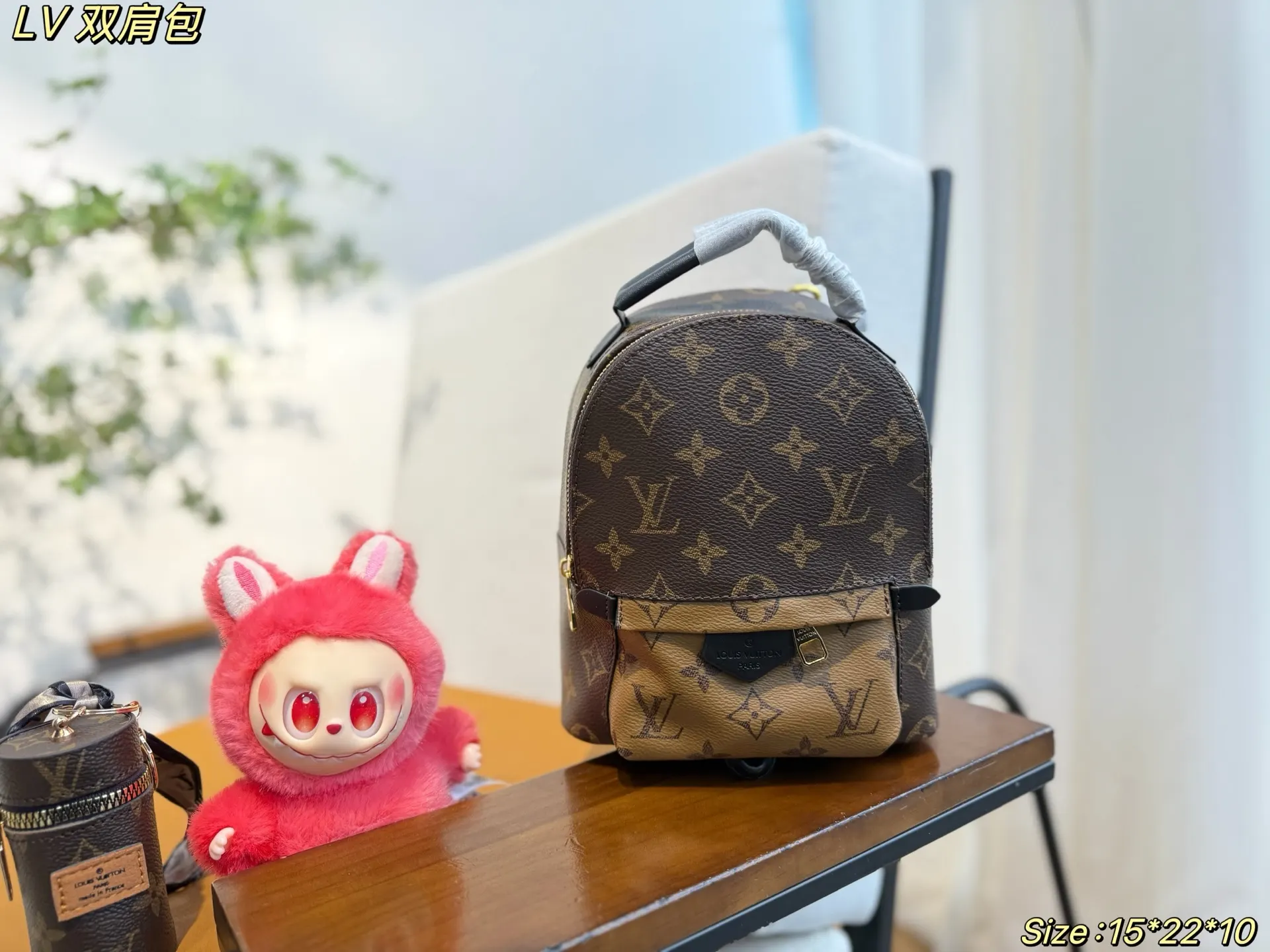 LV 老花 拼色 牛皮 雙肩包 实用雙肩款