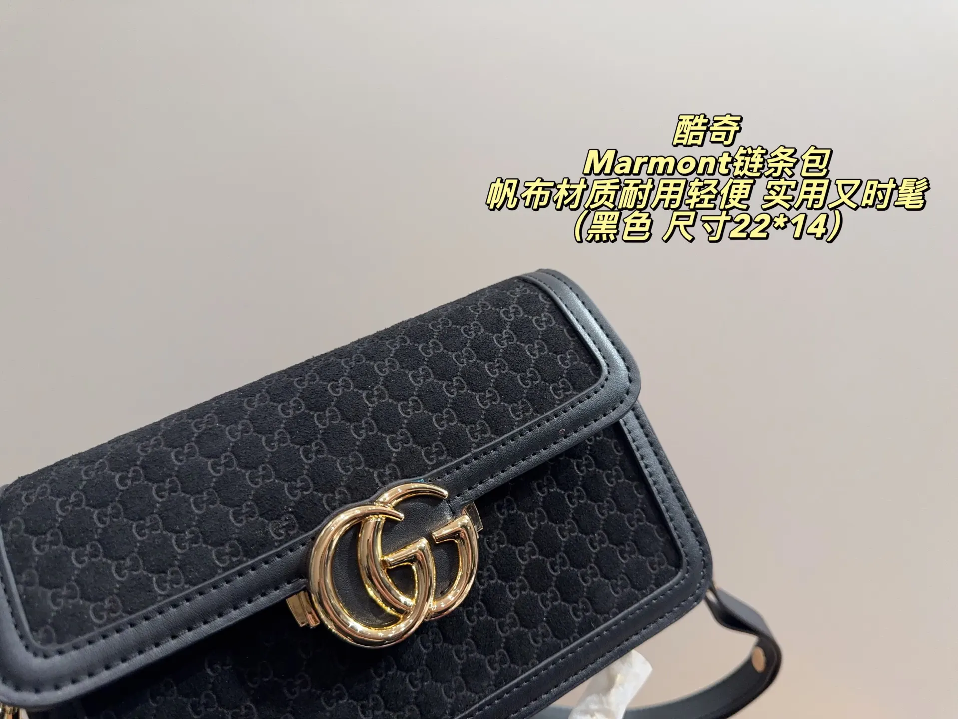 Gucci Marmont Black Leather Quilted Crossbody Bag Image 5 Gucci Marmont Black Leather Quilted Crossbody Bag Image 5