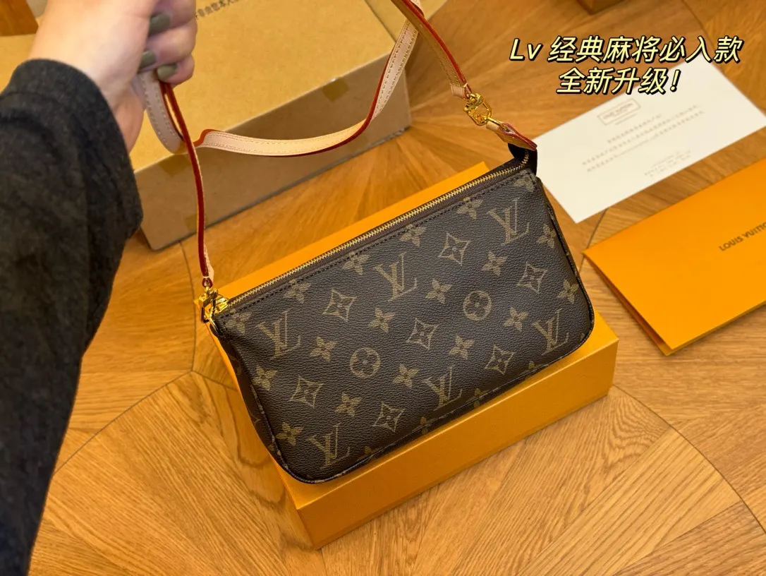 Chain Bag