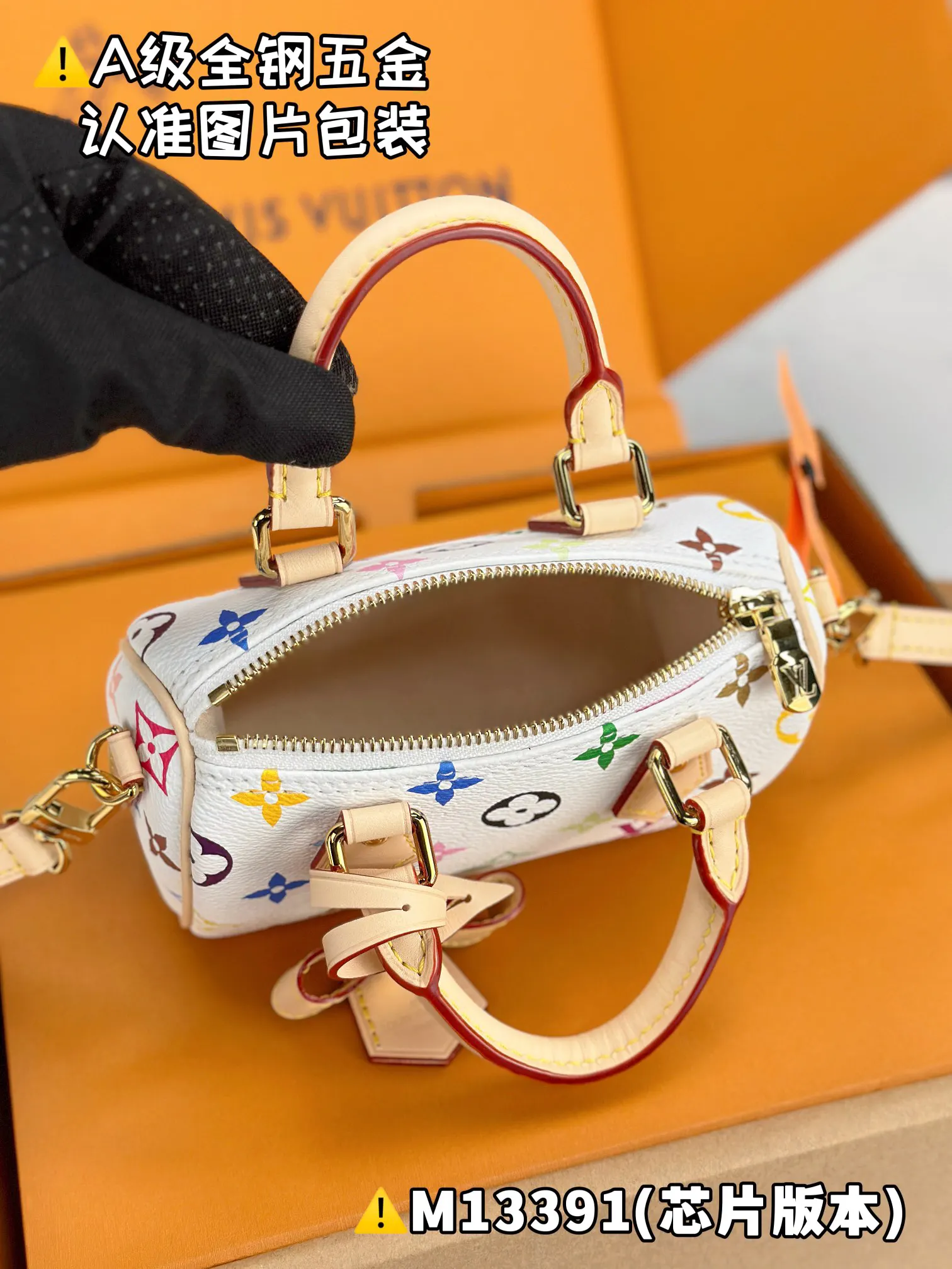 Louis Vuitton White Monogram Fashion Item Image 18 Louis Vuitton White Monogram Fashion Item Image 18