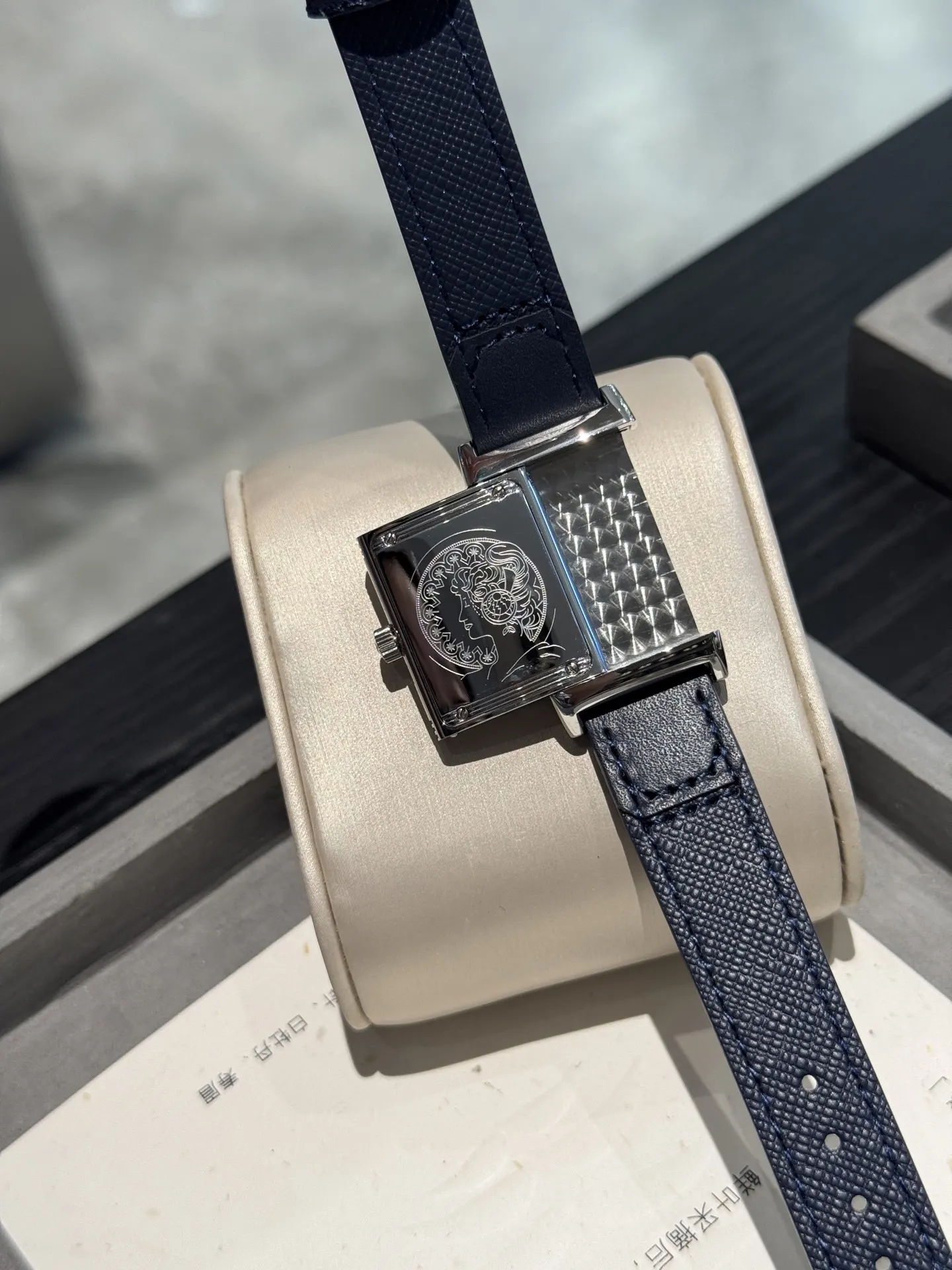 Blue Silver Watch Classic