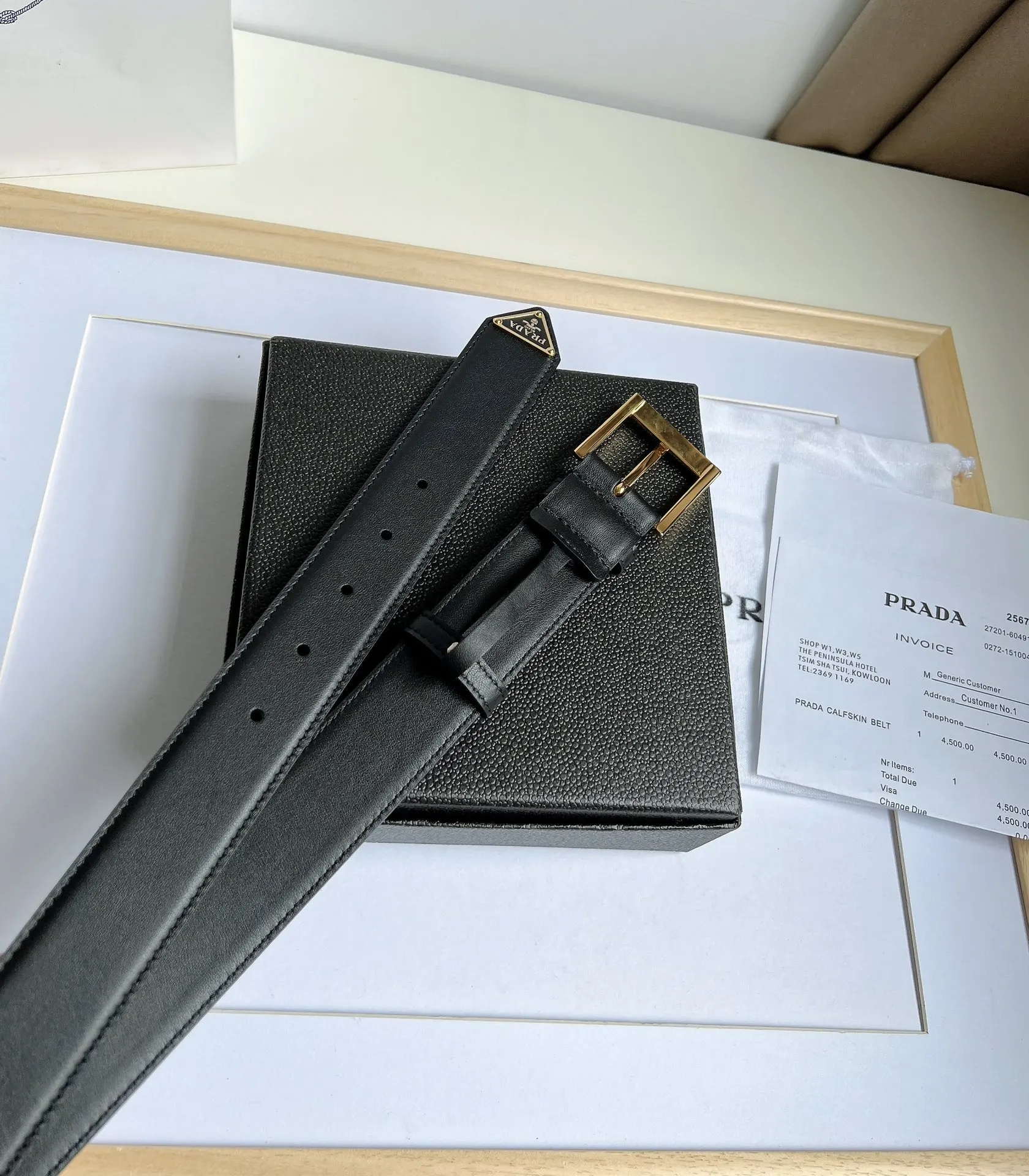 Prada 黑色/金色 皮革 腰带
