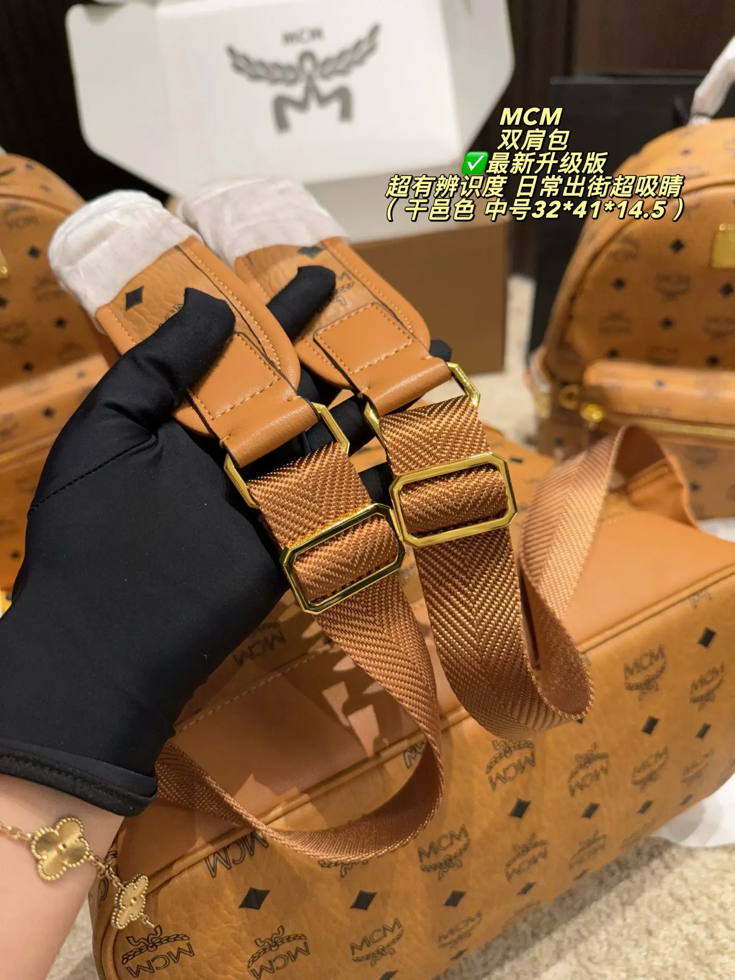 皮革 中号 尺寸 中小 收纳包 旅行收纳款