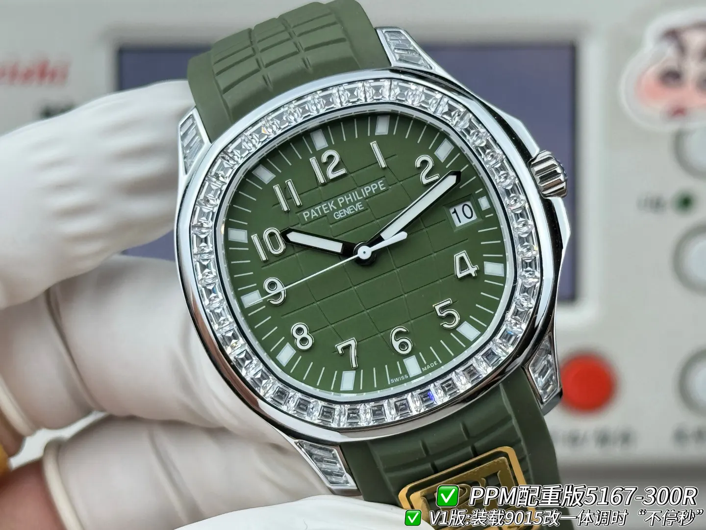 Patek Philippe 玫瑰金 手錶 經典腕表款