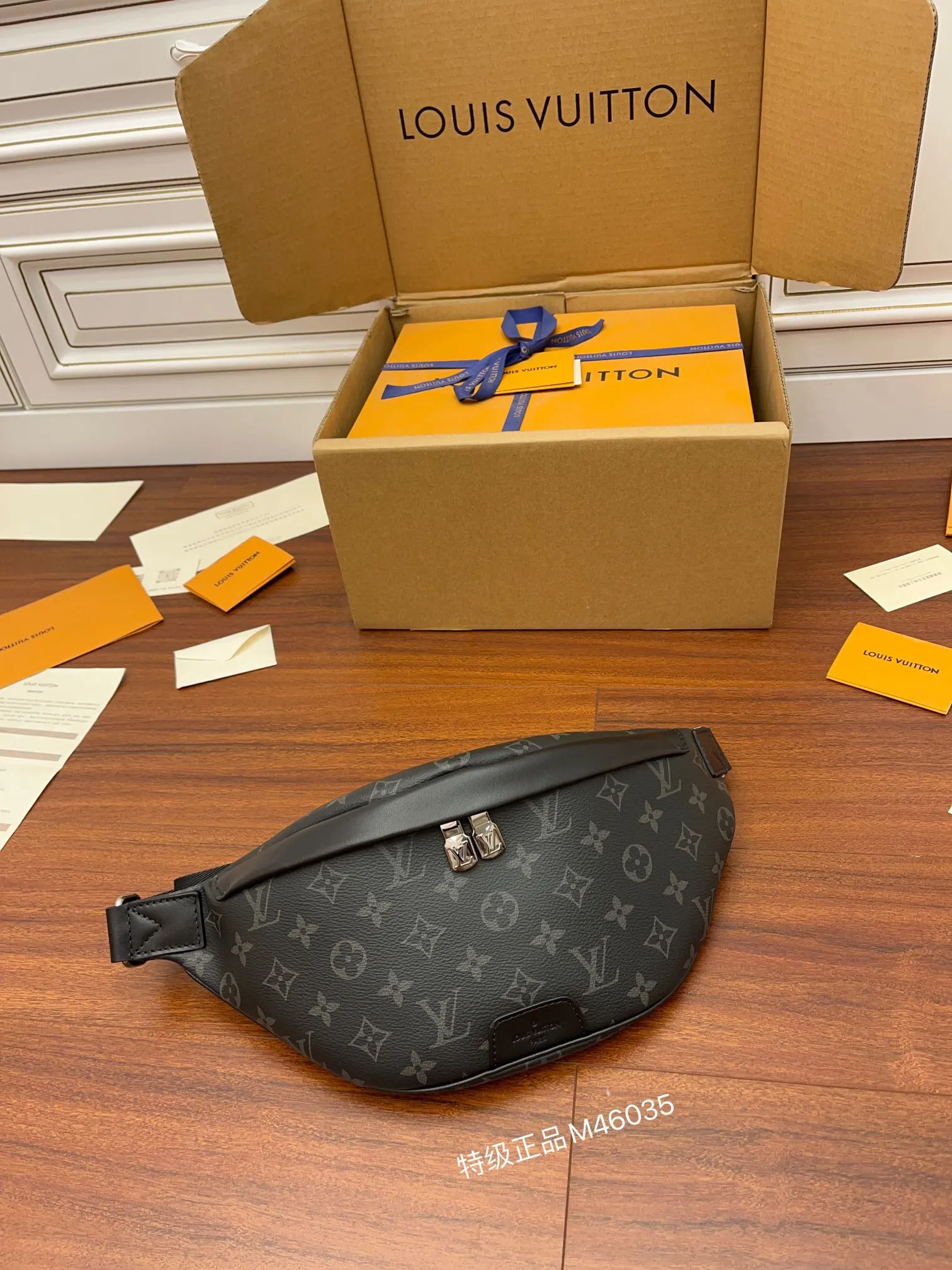 Belt Bag Casual