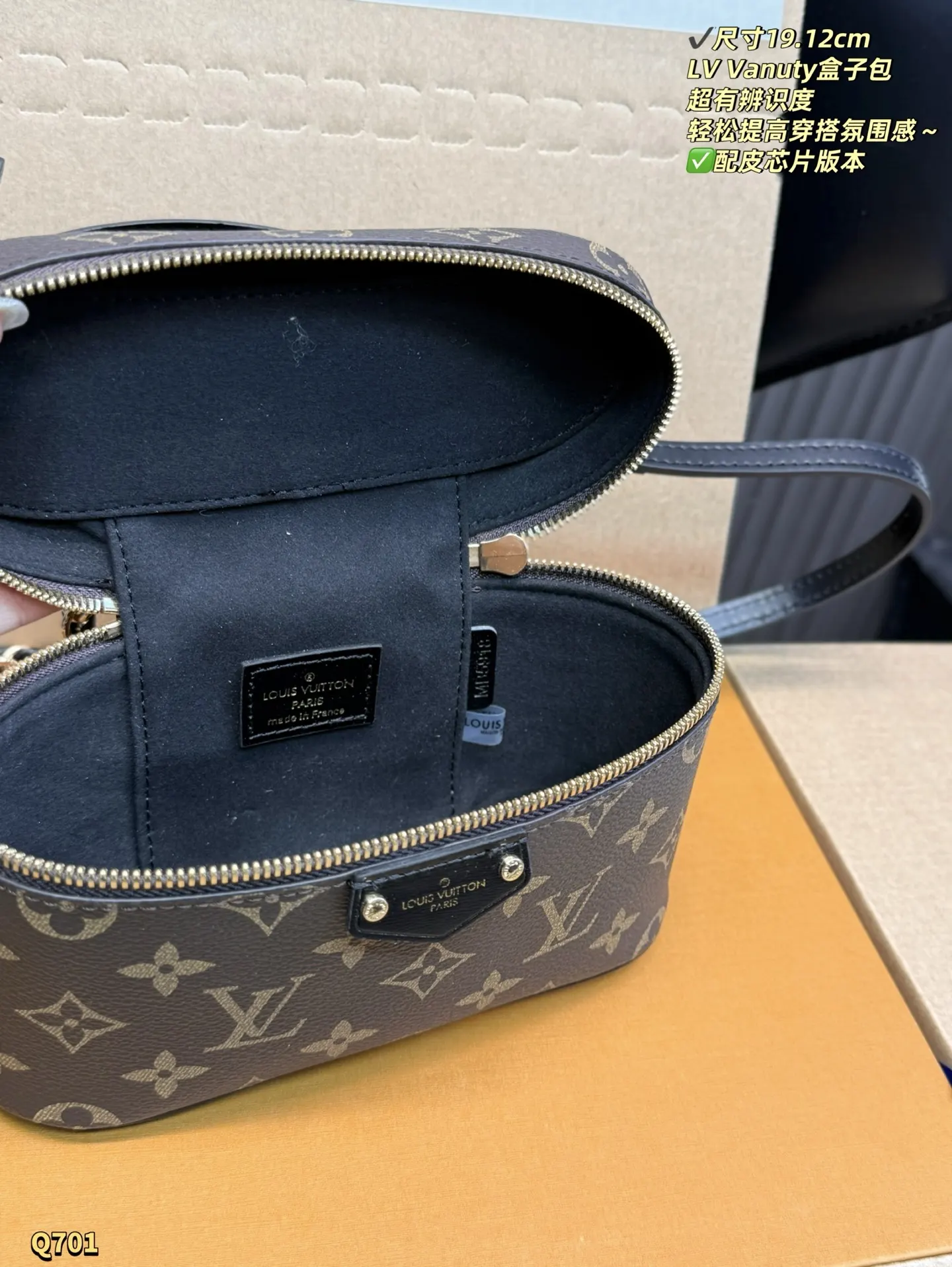 LV 老花 帆布 品都能装下 链条包 精致链条款