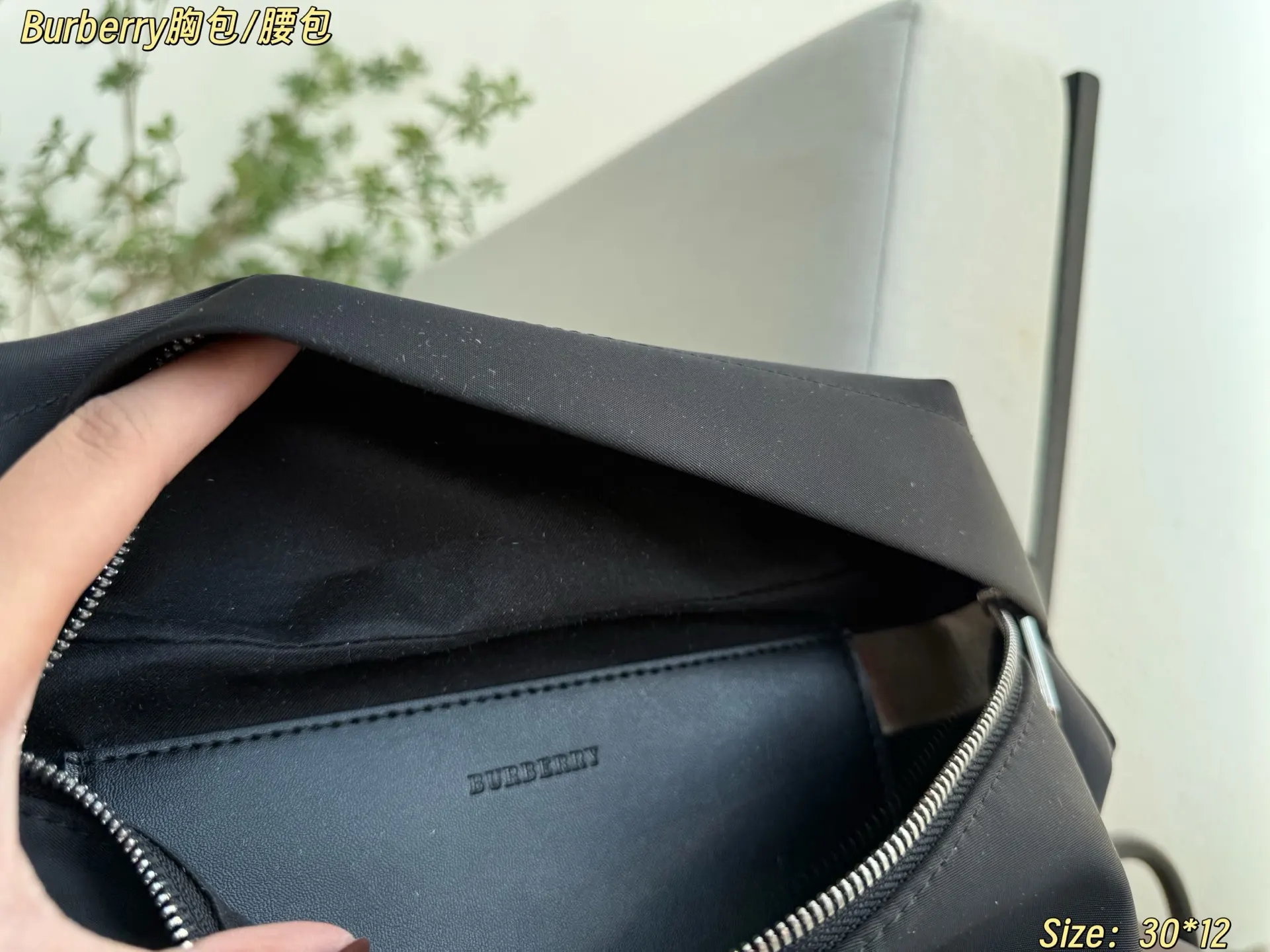 Burberry 大Logo宽肩带 名称 徽标装饰大Lo 腰包 休闲腰包款