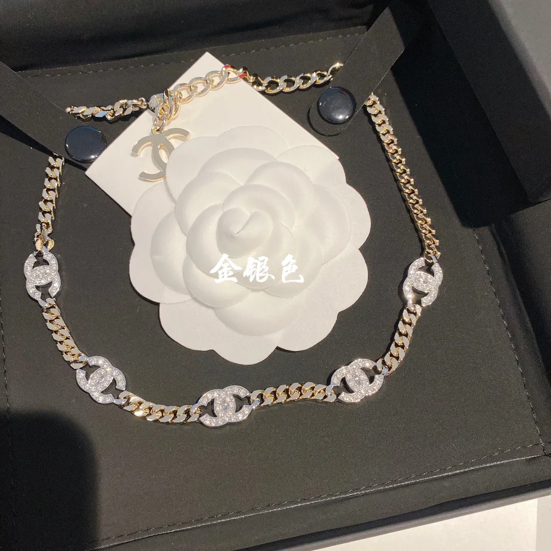 Chanel 黑色/银色 项链