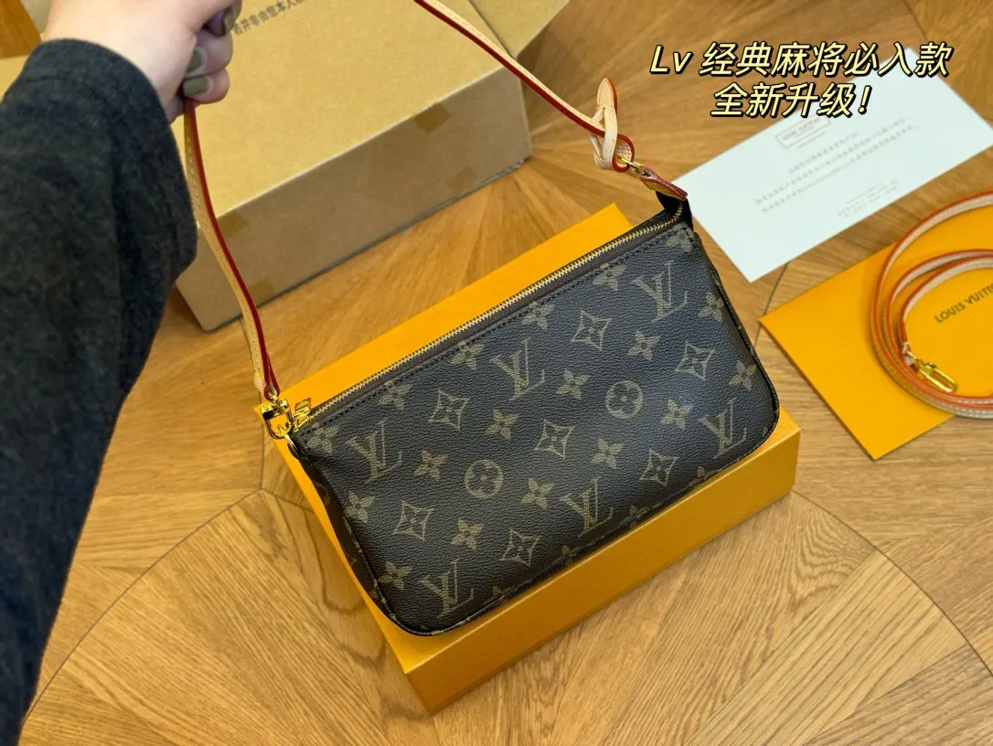 Chain Bag