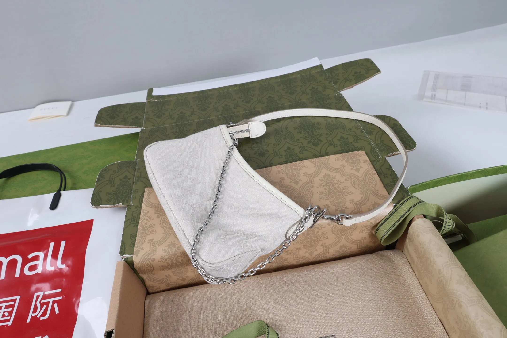 Chain Bag